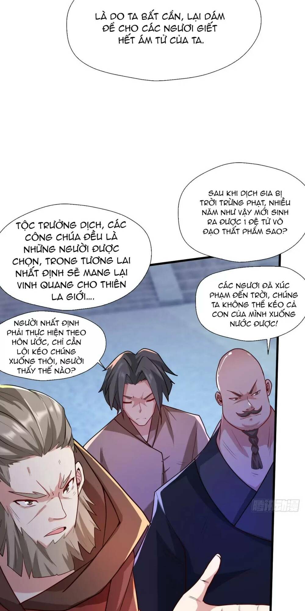 Thần Đế Giáng Lâm: Ta Có Trăm Triệu Điểm Thuộc Tính Chapter 13 - Trang 2