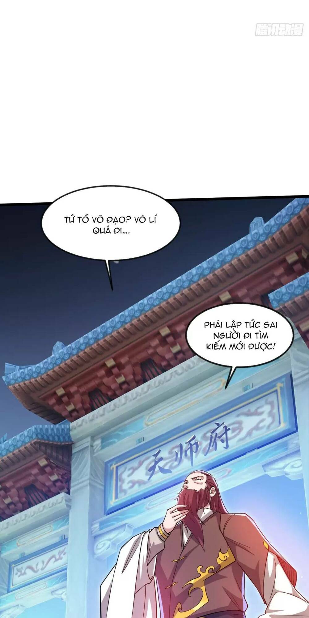 Thần Đế Giáng Lâm: Ta Có Trăm Triệu Điểm Thuộc Tính Chapter 13 - Trang 2