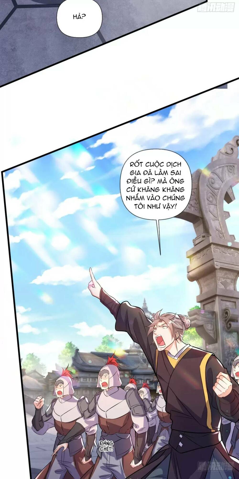 Thần Đế Giáng Lâm: Ta Có Trăm Triệu Điểm Thuộc Tính Chapter 14 - Trang 2