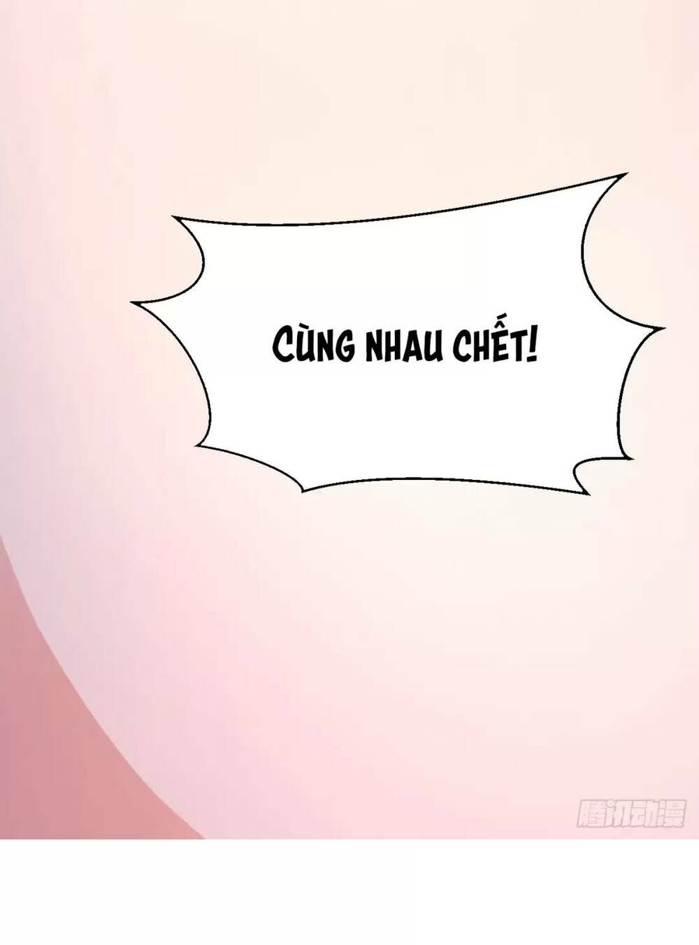 Thần Đế Giáng Lâm: Ta Có Trăm Triệu Điểm Thuộc Tính Chapter 14 - Trang 2