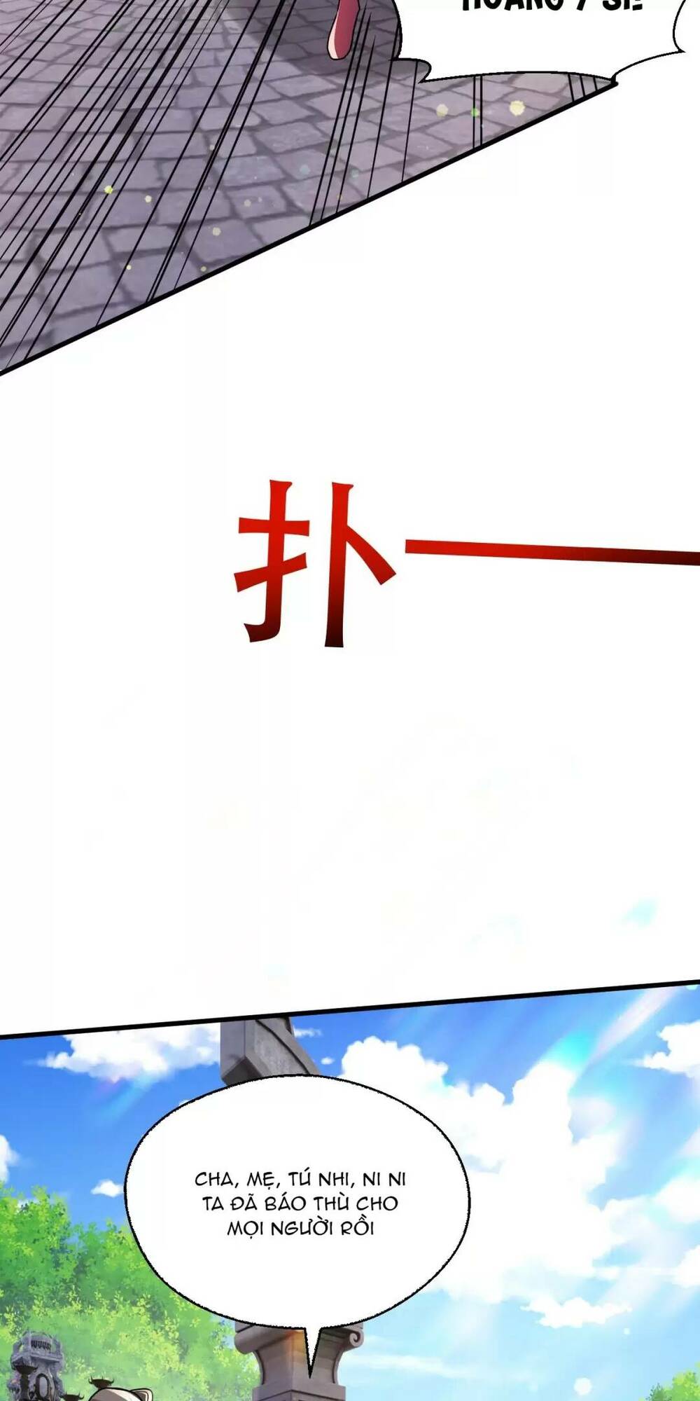 Thần Đế Giáng Lâm: Ta Có Trăm Triệu Điểm Thuộc Tính Chapter 14 - Trang 2