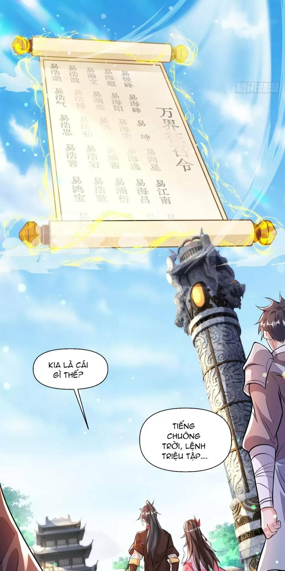 Thần Đế Giáng Lâm: Ta Có Trăm Triệu Điểm Thuộc Tính Chapter 14 - Trang 2