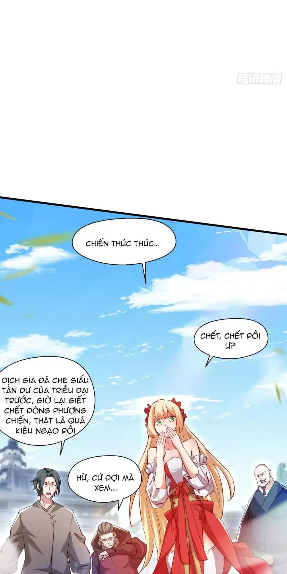 Thần Đế Giáng Lâm: Ta Có Trăm Triệu Điểm Thuộc Tính Chapter 15 - Trang 2