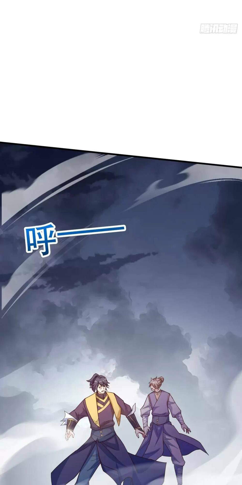 Thần Đế Giáng Lâm: Ta Có Trăm Triệu Điểm Thuộc Tính Chapter 15 - Trang 2