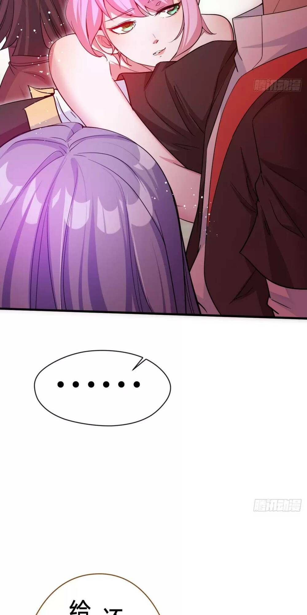 Thần Đế Giáng Lâm: Ta Có Trăm Triệu Điểm Thuộc Tính Chapter 15 - Trang 2