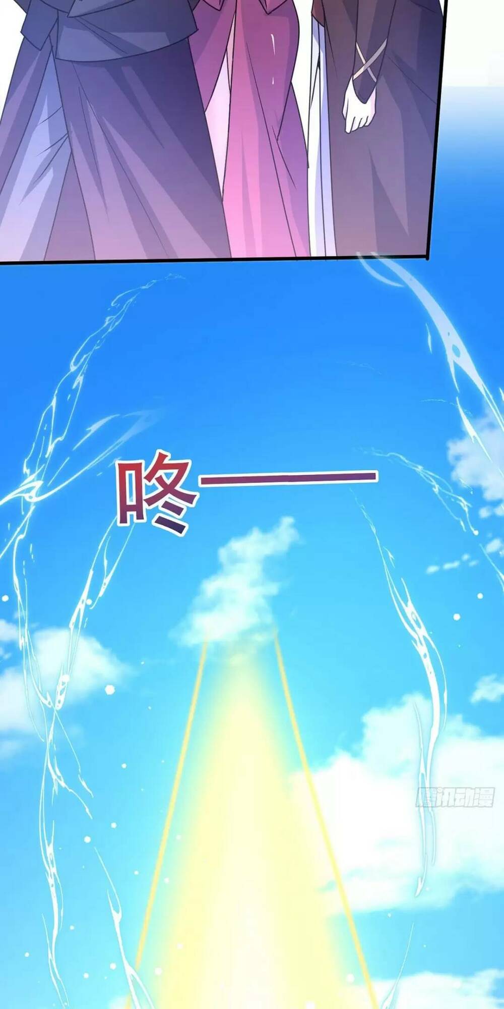 Thần Đế Giáng Lâm: Ta Có Trăm Triệu Điểm Thuộc Tính Chapter 16 - Trang 2