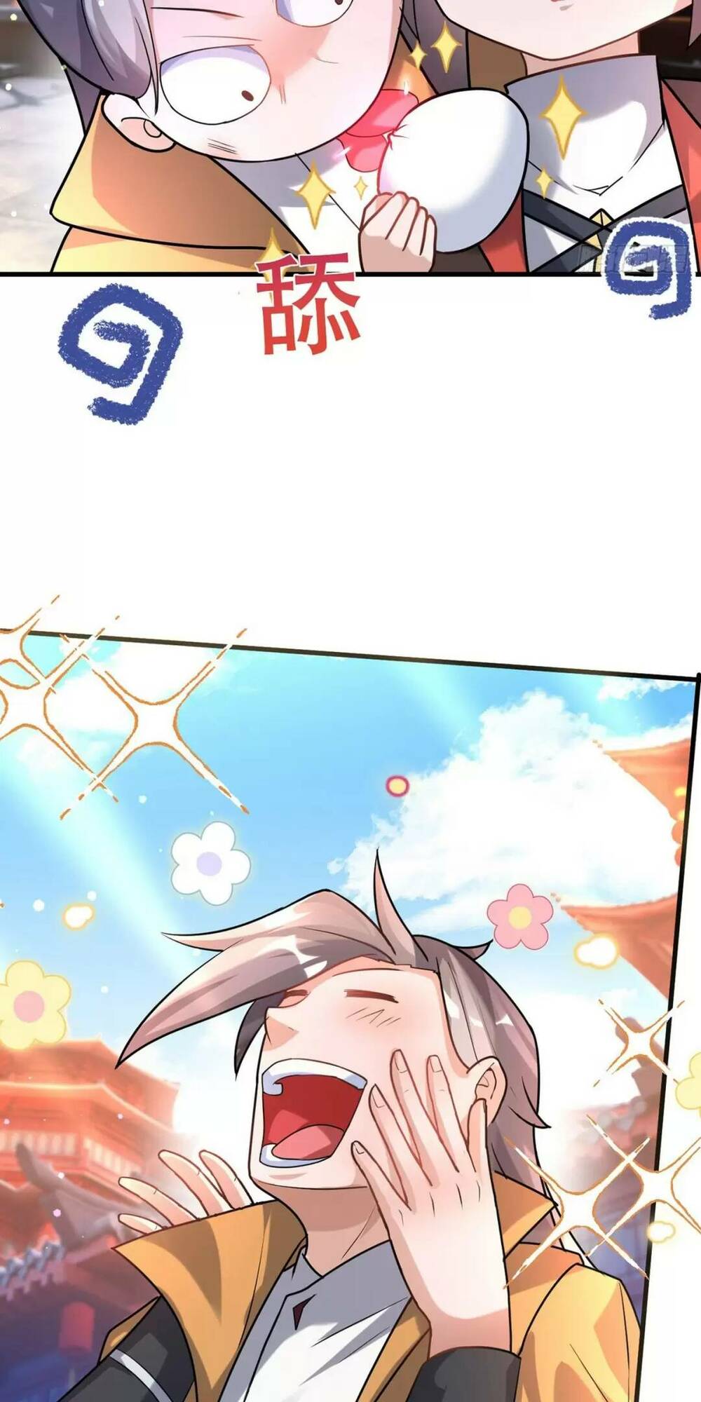 Thần Đế Giáng Lâm: Ta Có Trăm Triệu Điểm Thuộc Tính Chapter 16 - Trang 2