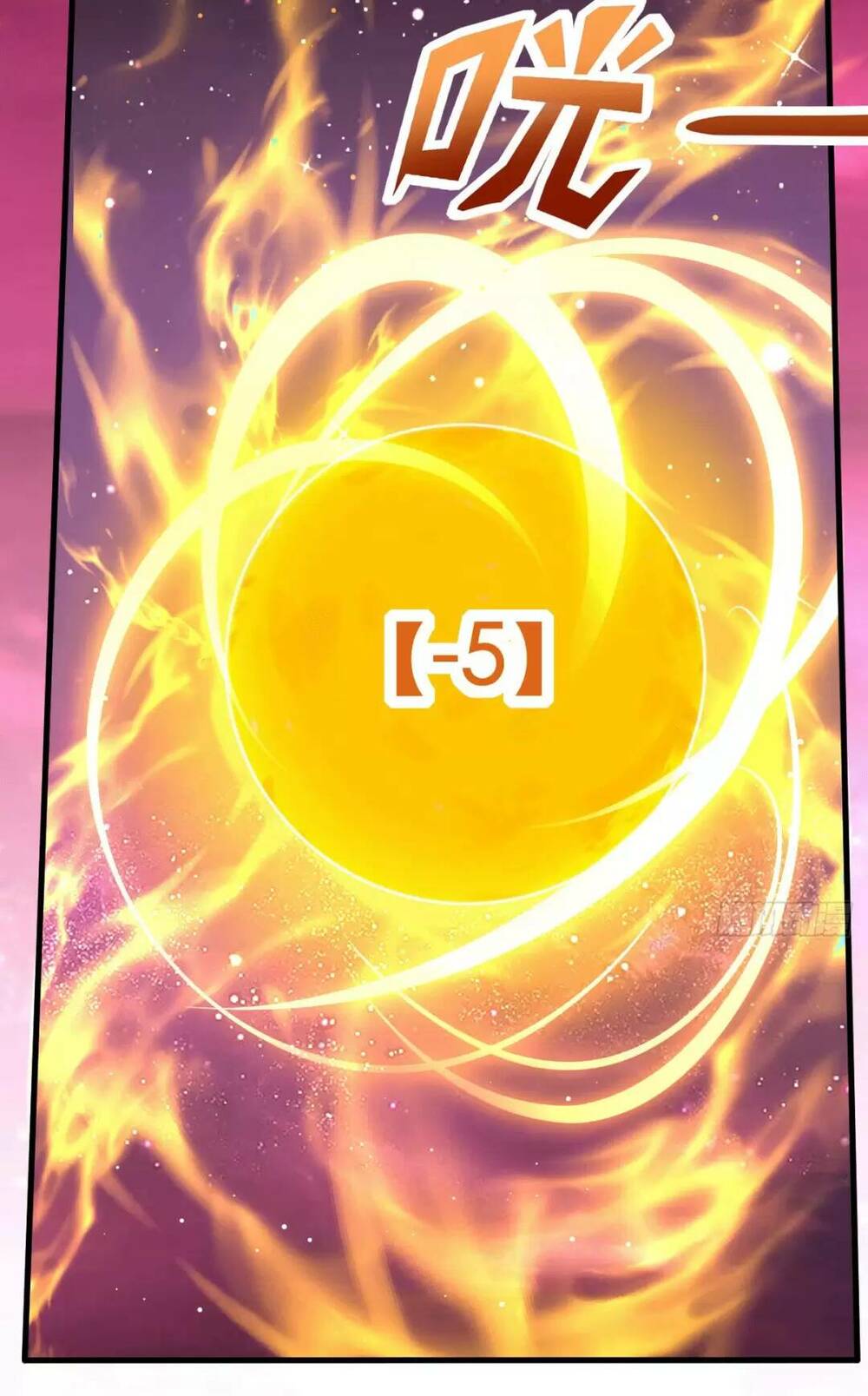 Thần Đế Giáng Lâm: Ta Có Trăm Triệu Điểm Thuộc Tính Chapter 17 - Trang 2