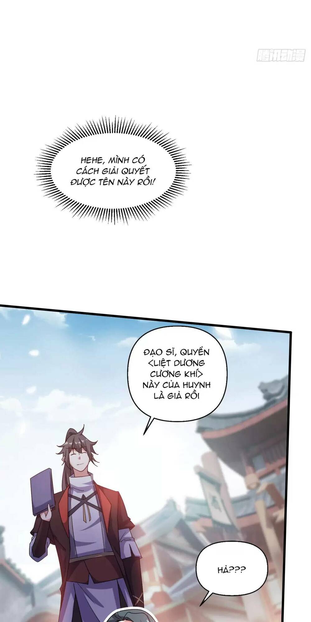 Thần Đế Giáng Lâm: Ta Có Trăm Triệu Điểm Thuộc Tính Chapter 17 - Trang 2