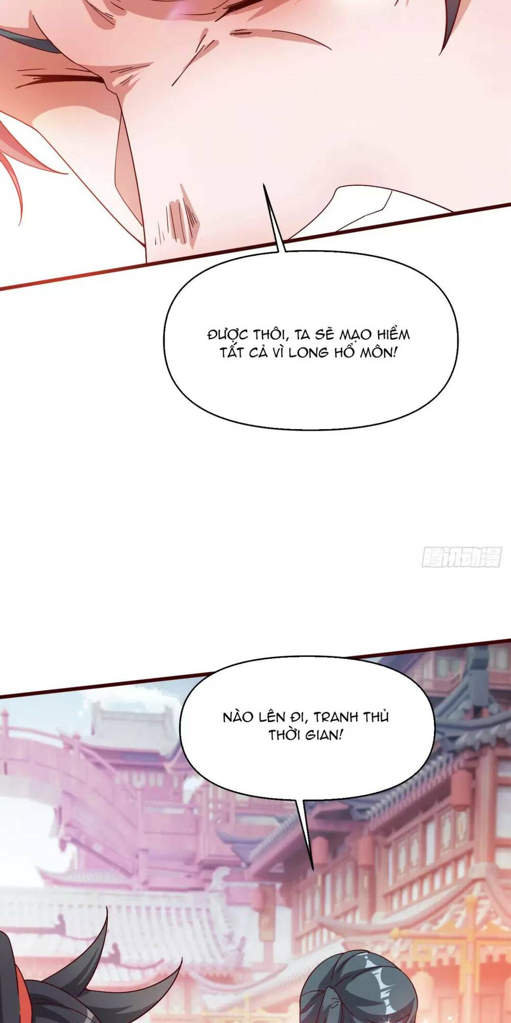 Thần Đế Giáng Lâm: Ta Có Trăm Triệu Điểm Thuộc Tính Chapter 17 - Trang 2