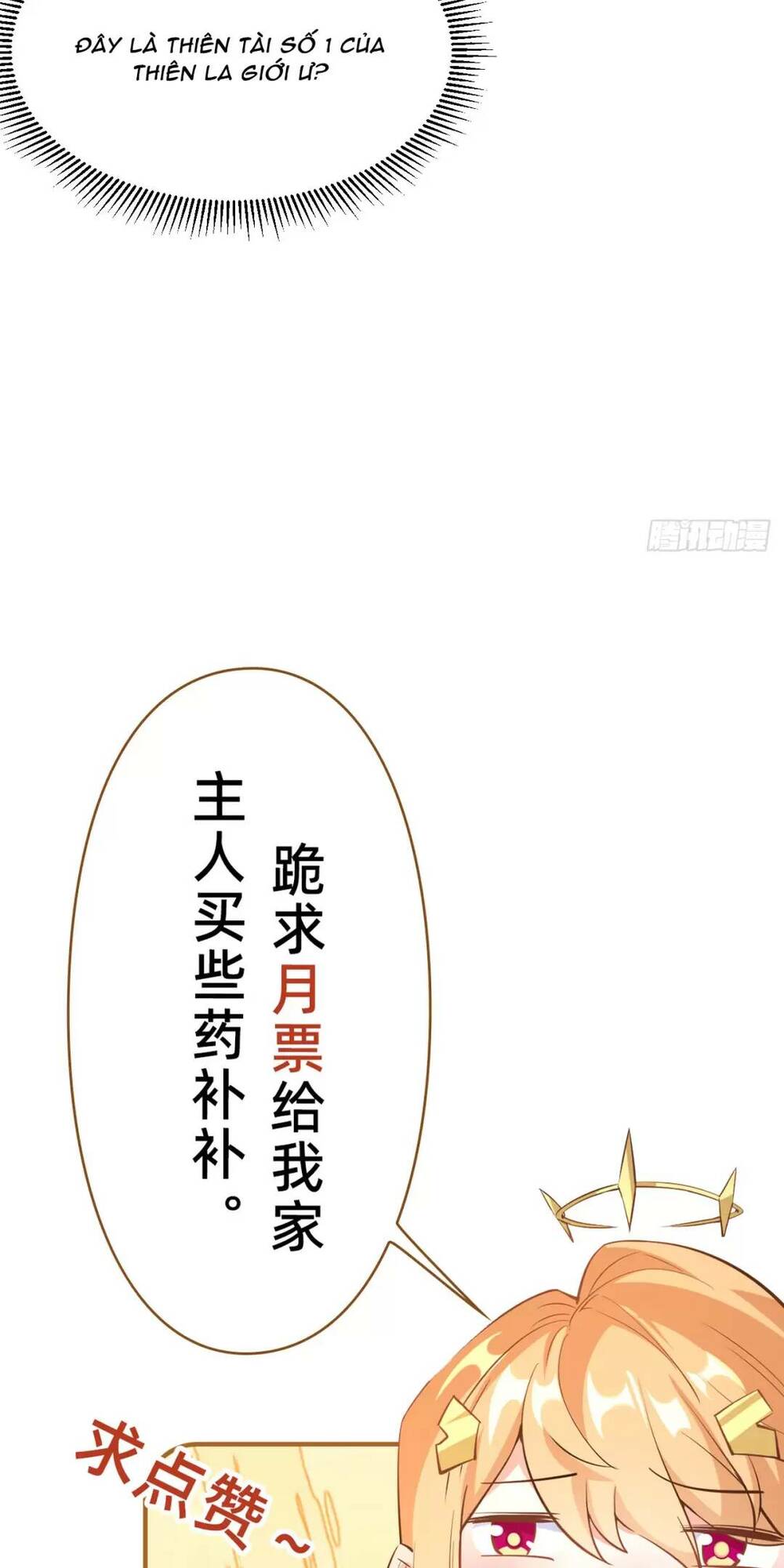 Thần Đế Giáng Lâm: Ta Có Trăm Triệu Điểm Thuộc Tính Chapter 17 - Trang 2