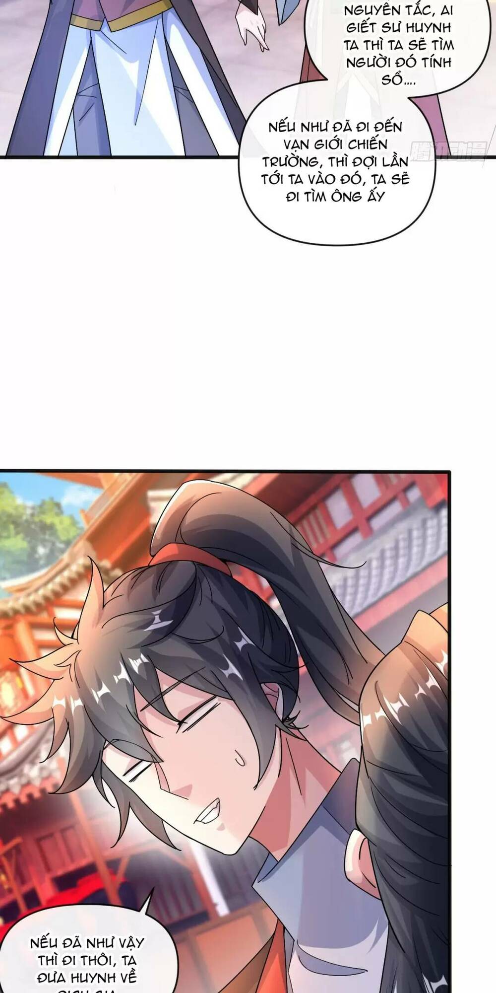 Thần Đế Giáng Lâm: Ta Có Trăm Triệu Điểm Thuộc Tính Chapter 18 - Trang 2