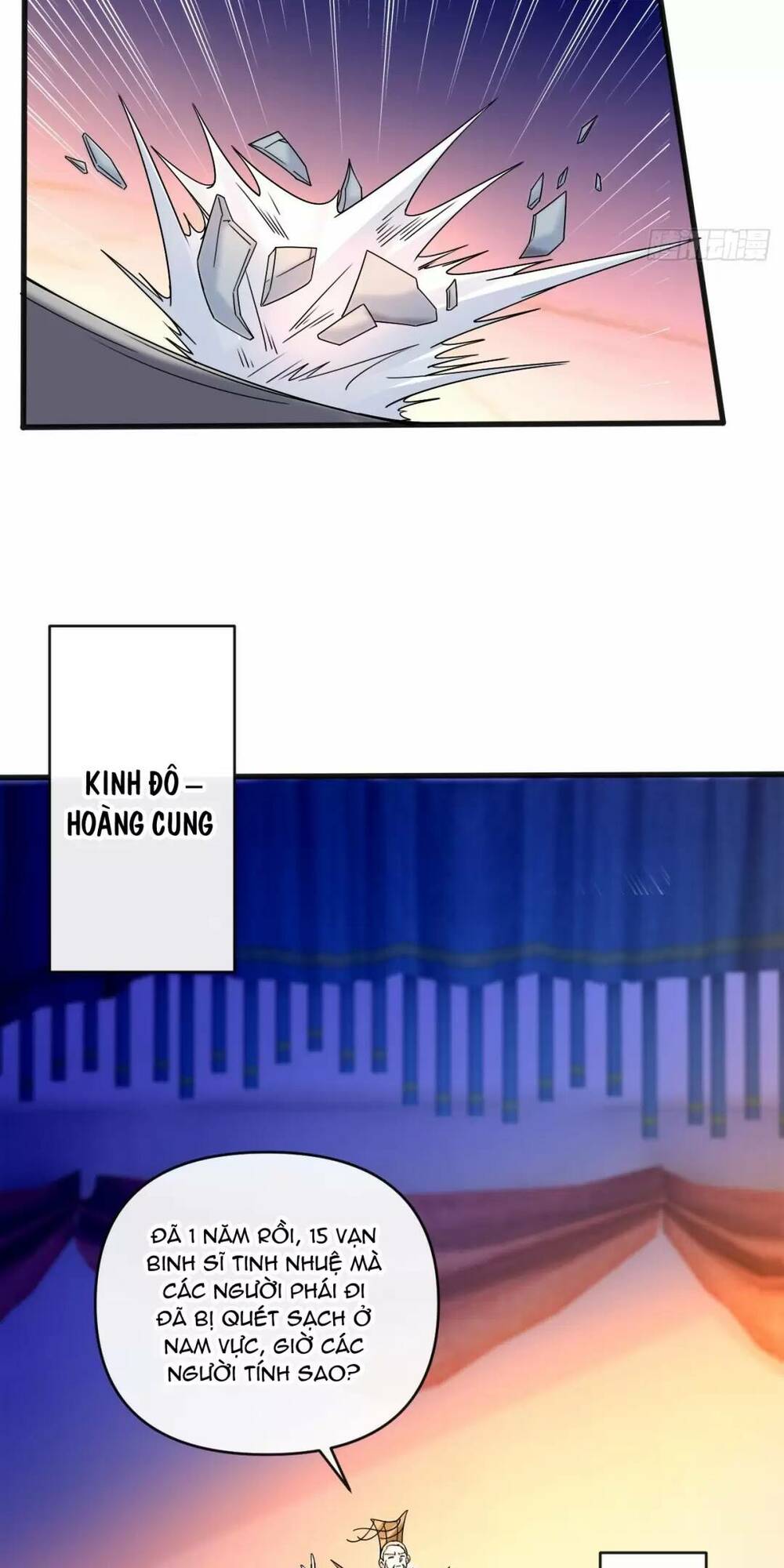 Thần Đế Giáng Lâm: Ta Có Trăm Triệu Điểm Thuộc Tính Chapter 18 - Trang 2