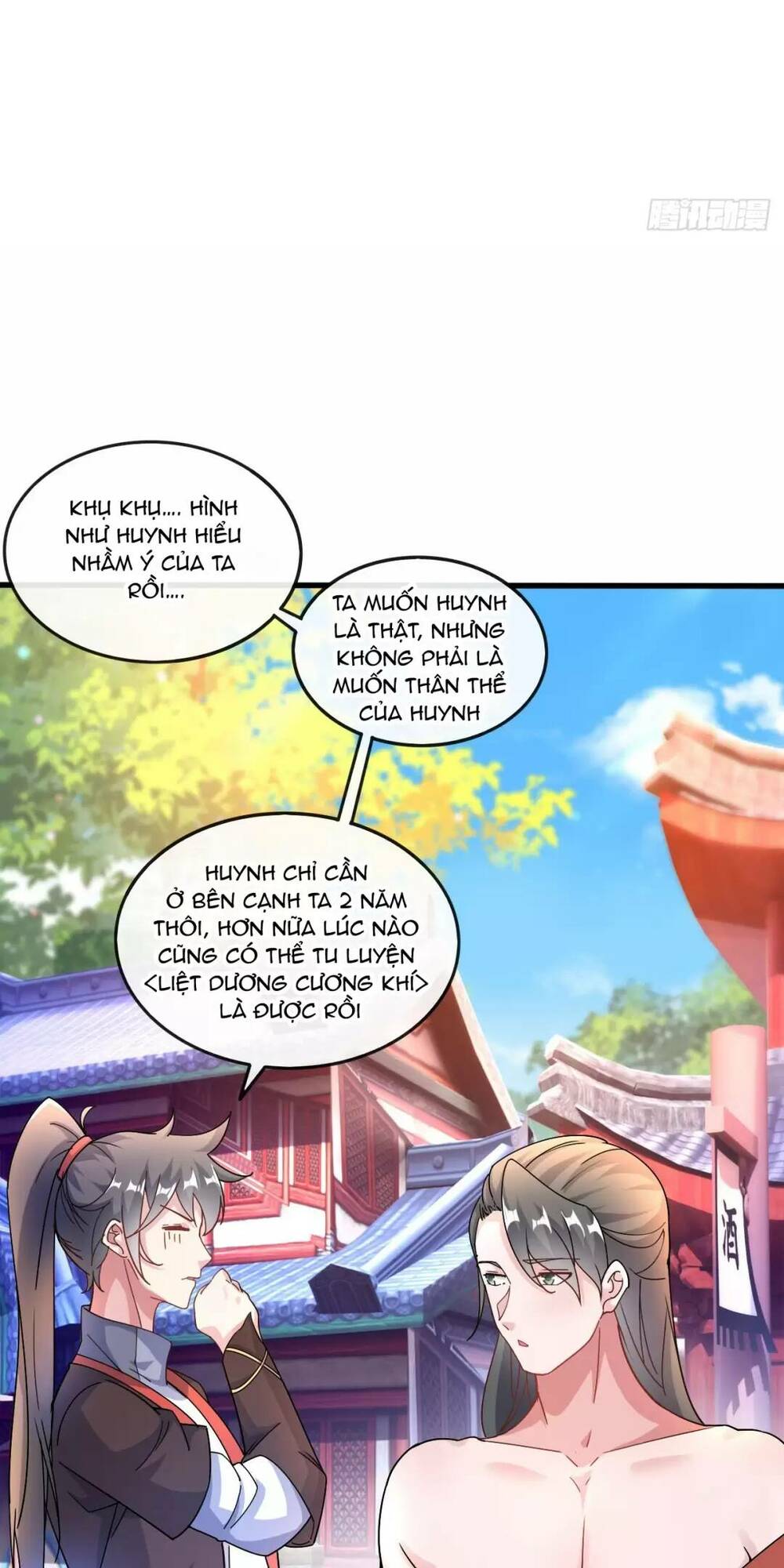 Thần Đế Giáng Lâm: Ta Có Trăm Triệu Điểm Thuộc Tính Chapter 18 - Trang 2