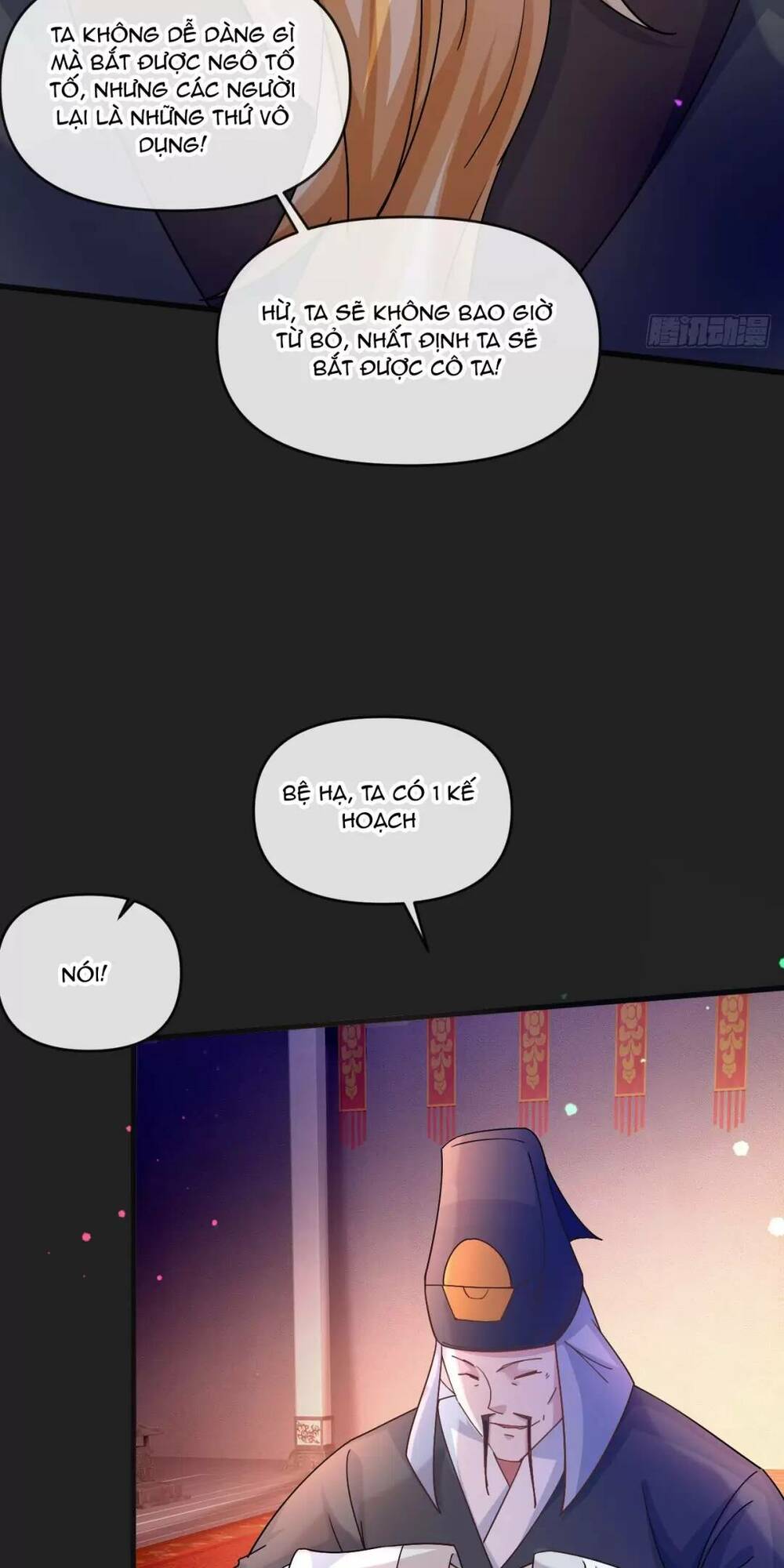 Thần Đế Giáng Lâm: Ta Có Trăm Triệu Điểm Thuộc Tính Chapter 18 - Trang 2