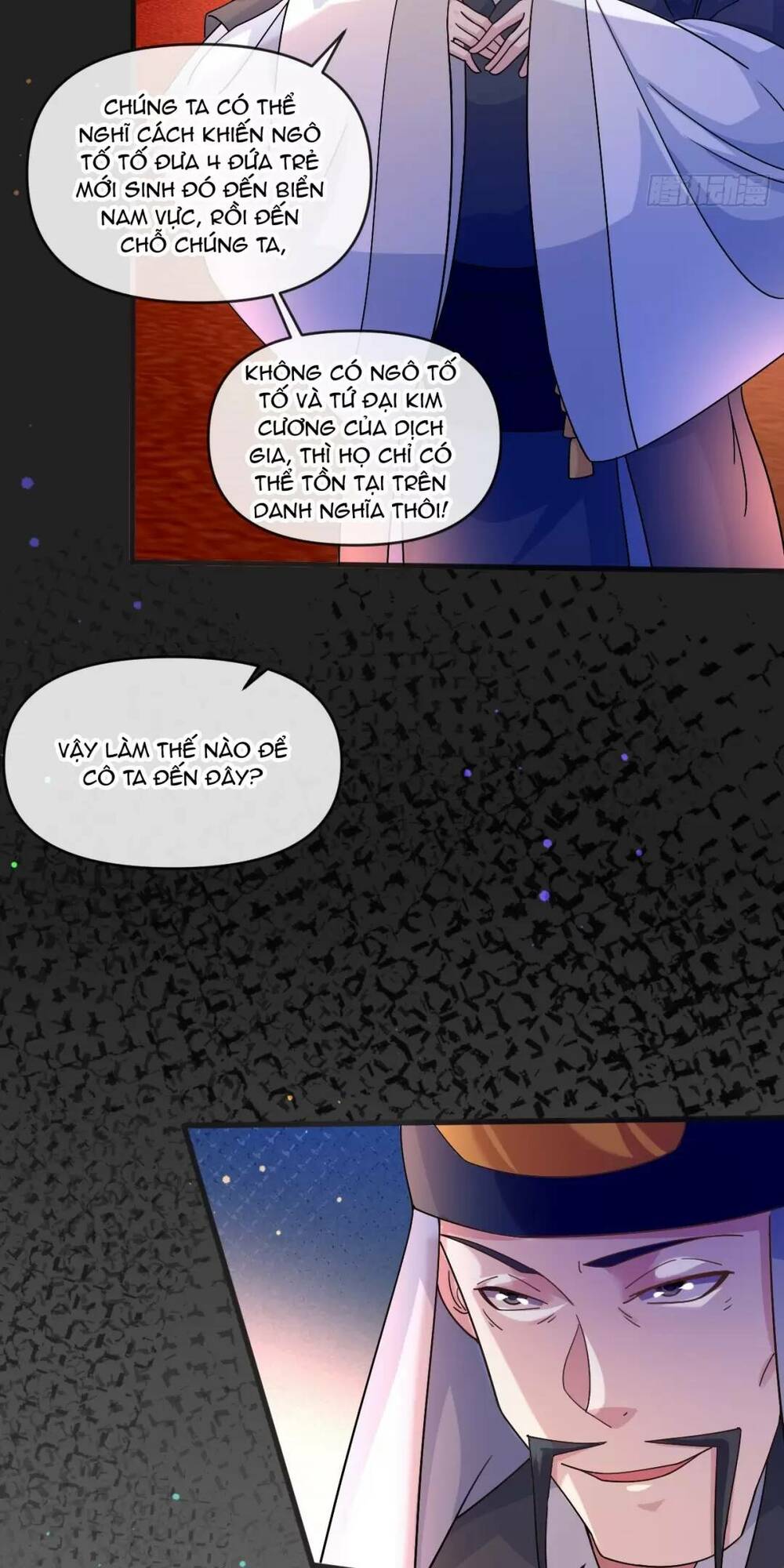 Thần Đế Giáng Lâm: Ta Có Trăm Triệu Điểm Thuộc Tính Chapter 18 - Trang 2