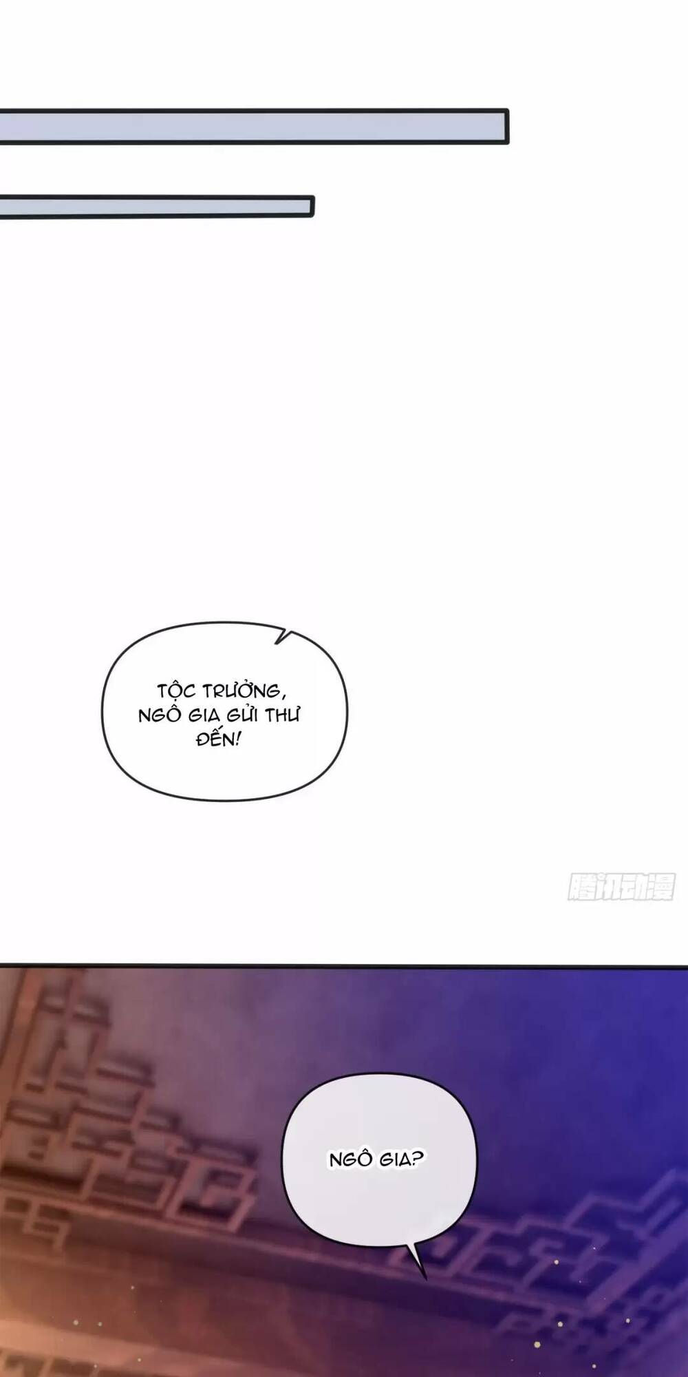 Thần Đế Giáng Lâm: Ta Có Trăm Triệu Điểm Thuộc Tính Chapter 18 - Trang 2