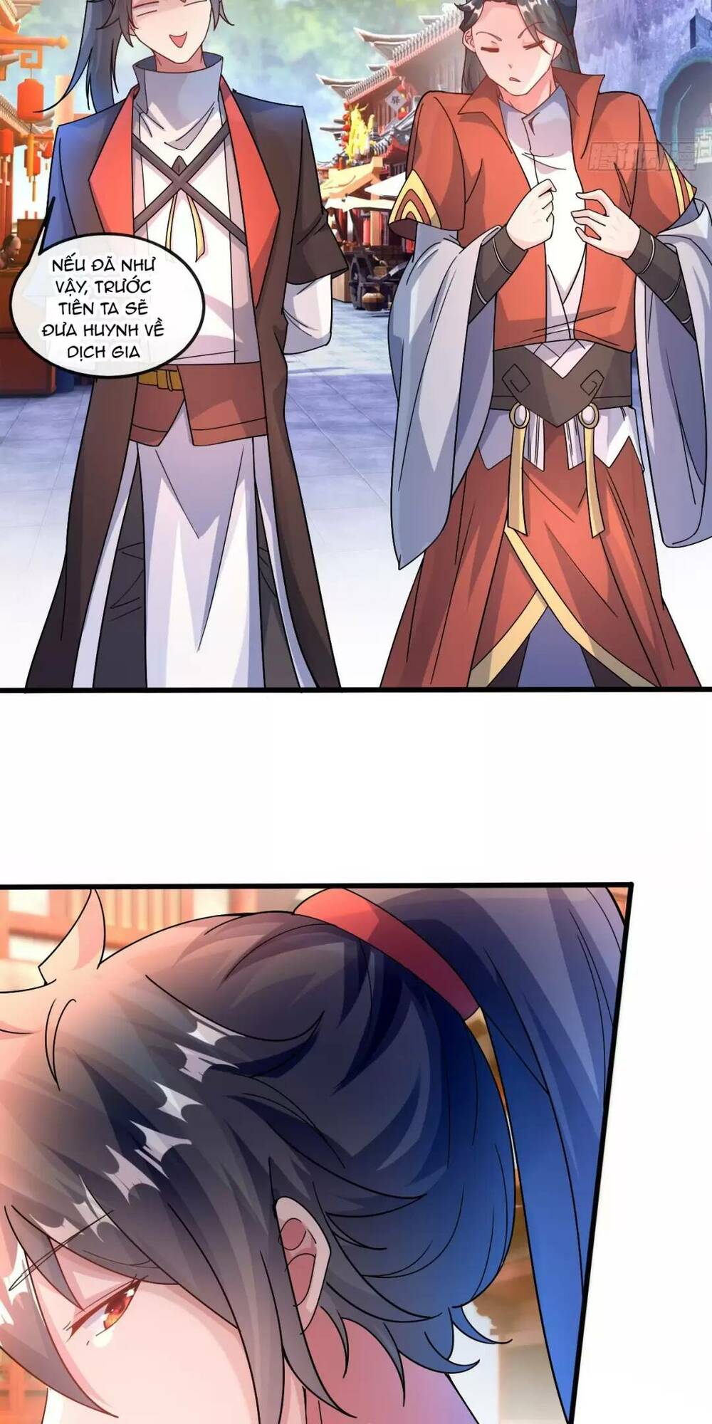 Thần Đế Giáng Lâm: Ta Có Trăm Triệu Điểm Thuộc Tính Chapter 18 - Trang 2