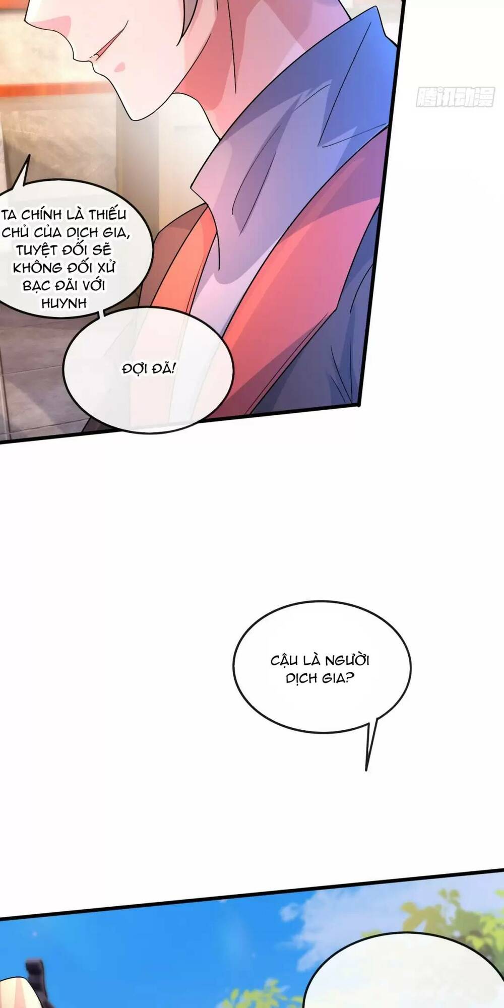 Thần Đế Giáng Lâm: Ta Có Trăm Triệu Điểm Thuộc Tính Chapter 18 - Trang 2