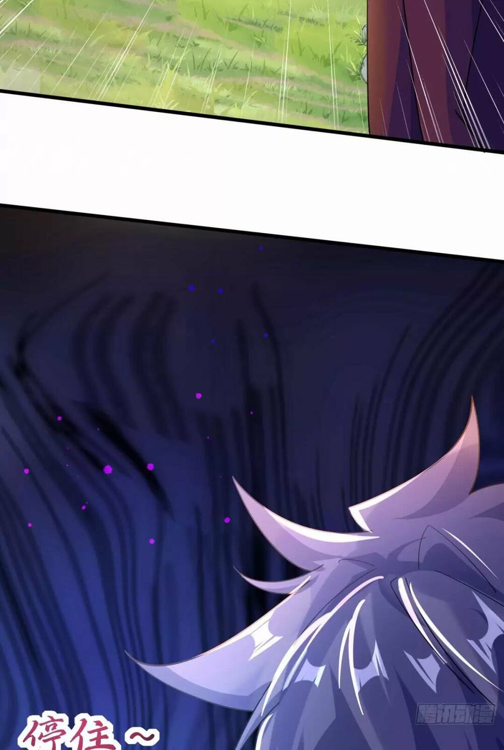 Thần Đế Giáng Lâm: Ta Có Trăm Triệu Điểm Thuộc Tính Chapter 18 - Trang 2