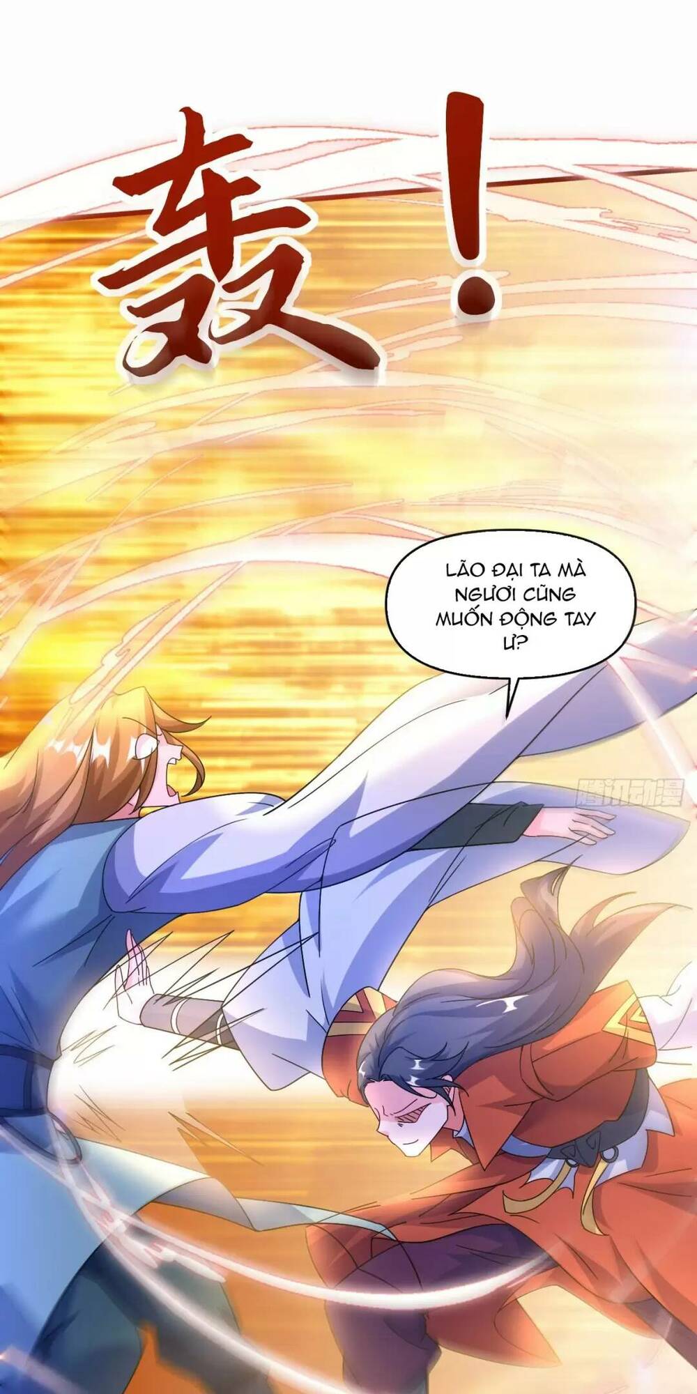 Thần Đế Giáng Lâm: Ta Có Trăm Triệu Điểm Thuộc Tính Chapter 18 - Trang 2