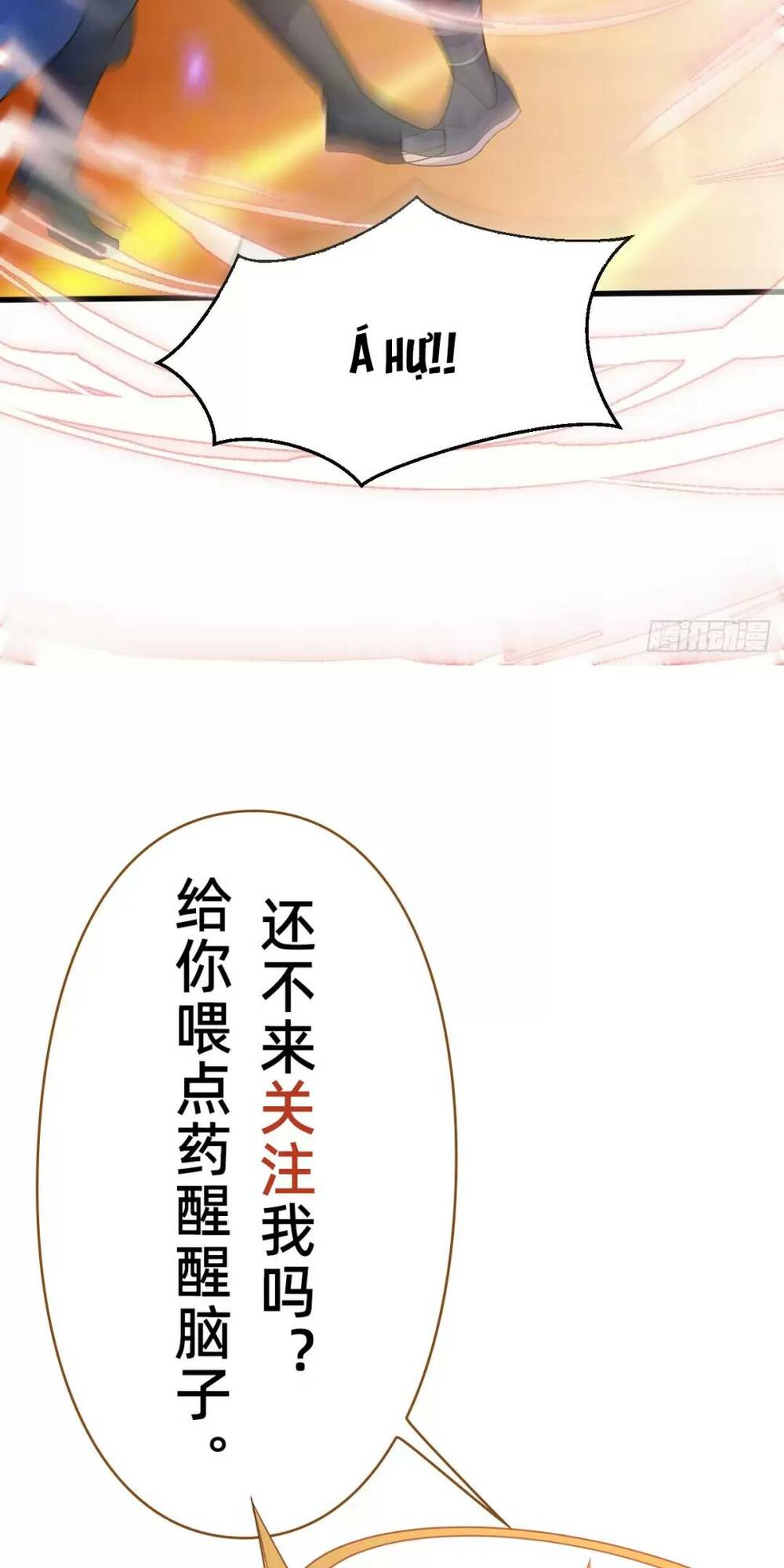 Thần Đế Giáng Lâm: Ta Có Trăm Triệu Điểm Thuộc Tính Chapter 18 - Trang 2