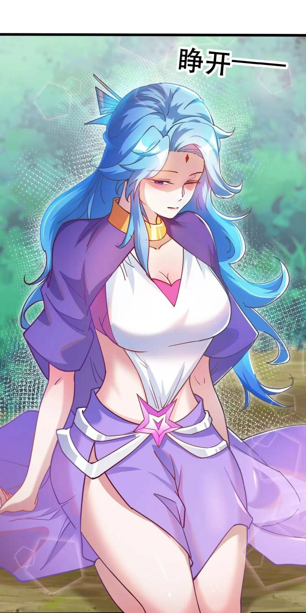 Thần Đế Giáng Lâm: Ta Có Trăm Triệu Điểm Thuộc Tính Chapter 19 - Trang 2