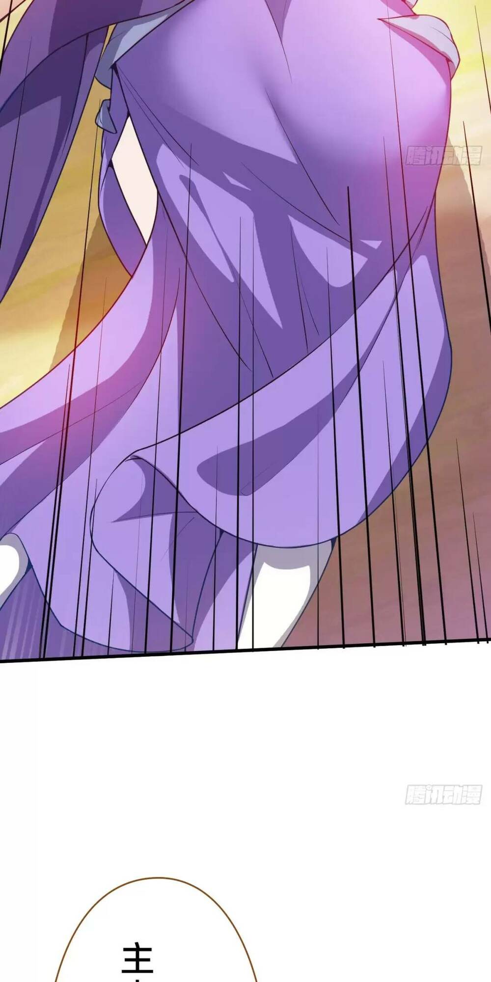 Thần Đế Giáng Lâm: Ta Có Trăm Triệu Điểm Thuộc Tính Chapter 19 - Trang 2