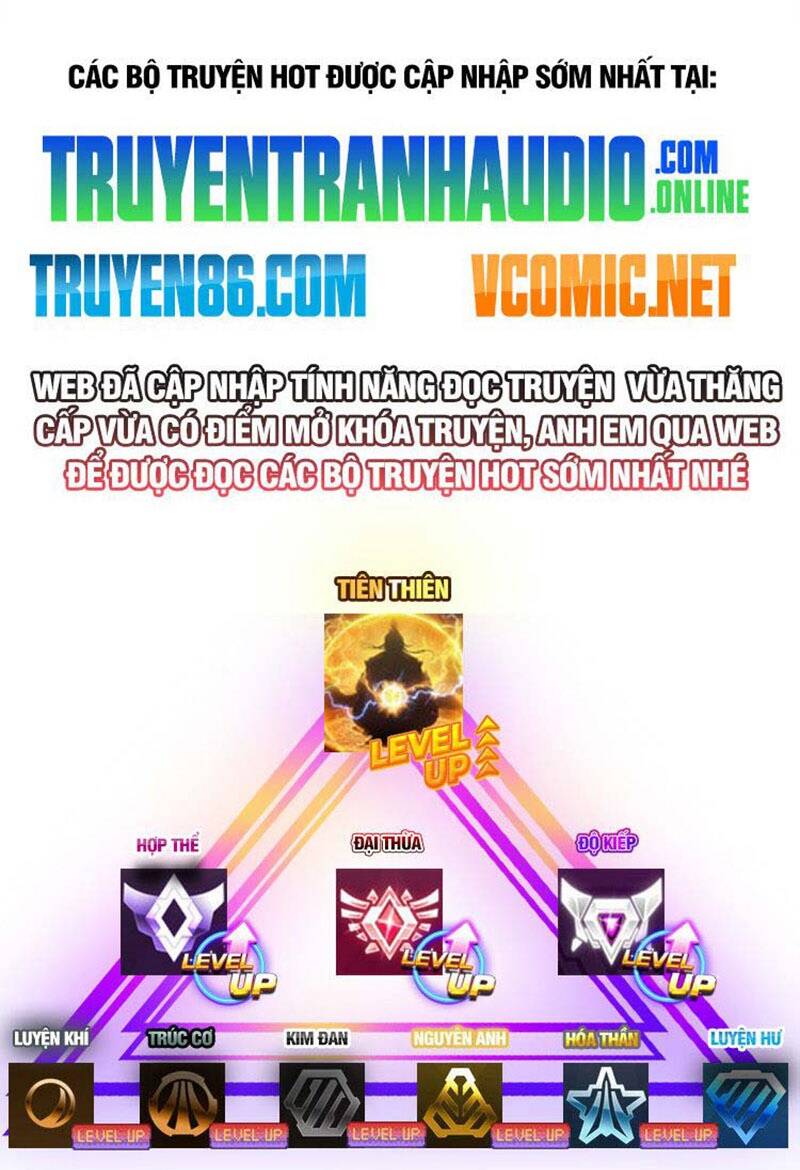 Thần Đế Giáng Lâm: Ta Có Trăm Triệu Điểm Thuộc Tính Chapter 2 - Trang 2