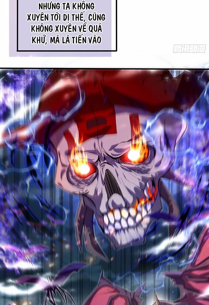 Thần Đế Giáng Lâm: Ta Có Trăm Triệu Điểm Thuộc Tính Chapter 2 - Trang 2