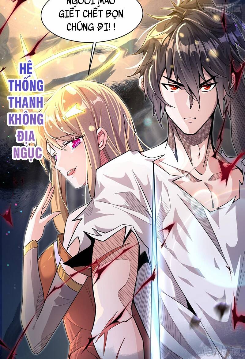 Thần Đế Giáng Lâm: Ta Có Trăm Triệu Điểm Thuộc Tính Chapter 2 - Trang 2