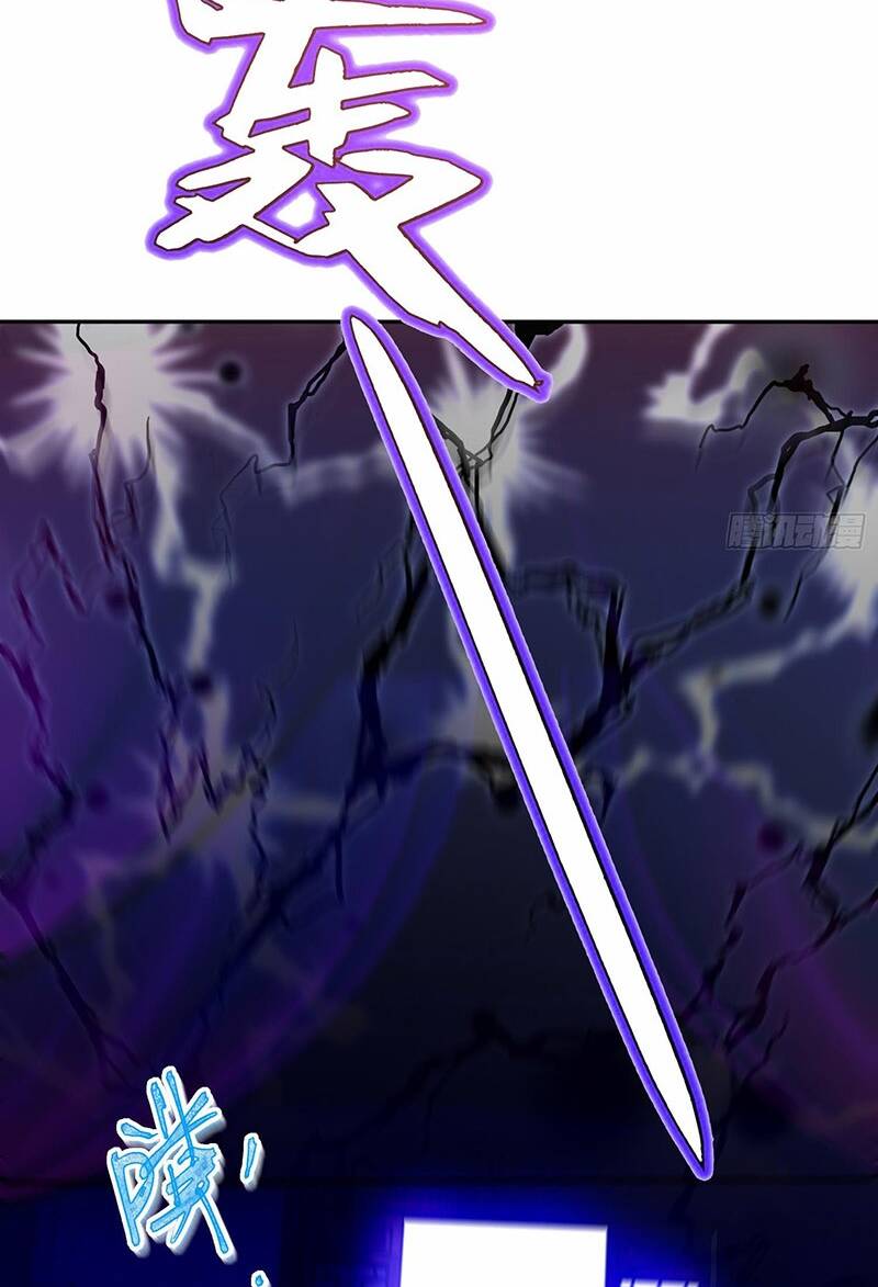 Thần Đế Giáng Lâm: Ta Có Trăm Triệu Điểm Thuộc Tính Chapter 2 - Trang 2