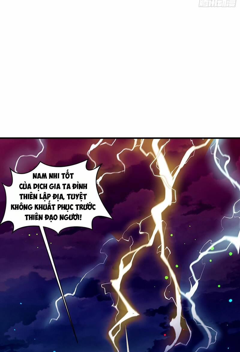 Thần Đế Giáng Lâm: Ta Có Trăm Triệu Điểm Thuộc Tính Chapter 2 - Trang 2