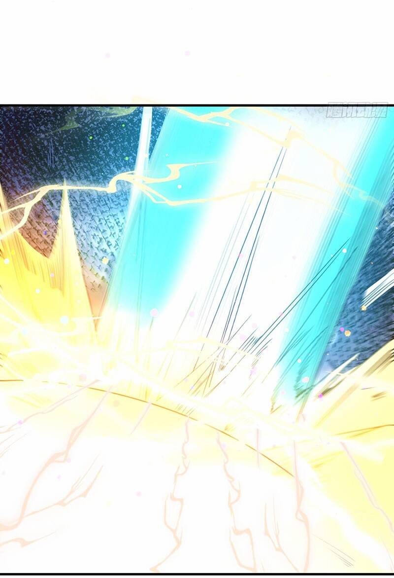 Thần Đế Giáng Lâm: Ta Có Trăm Triệu Điểm Thuộc Tính Chapter 2 - Trang 2