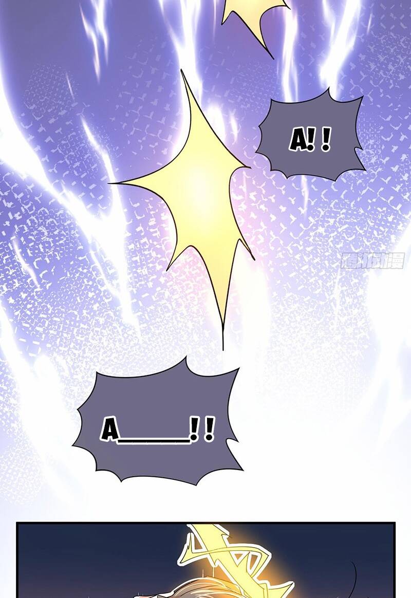 Thần Đế Giáng Lâm: Ta Có Trăm Triệu Điểm Thuộc Tính Chapter 2 - Trang 2