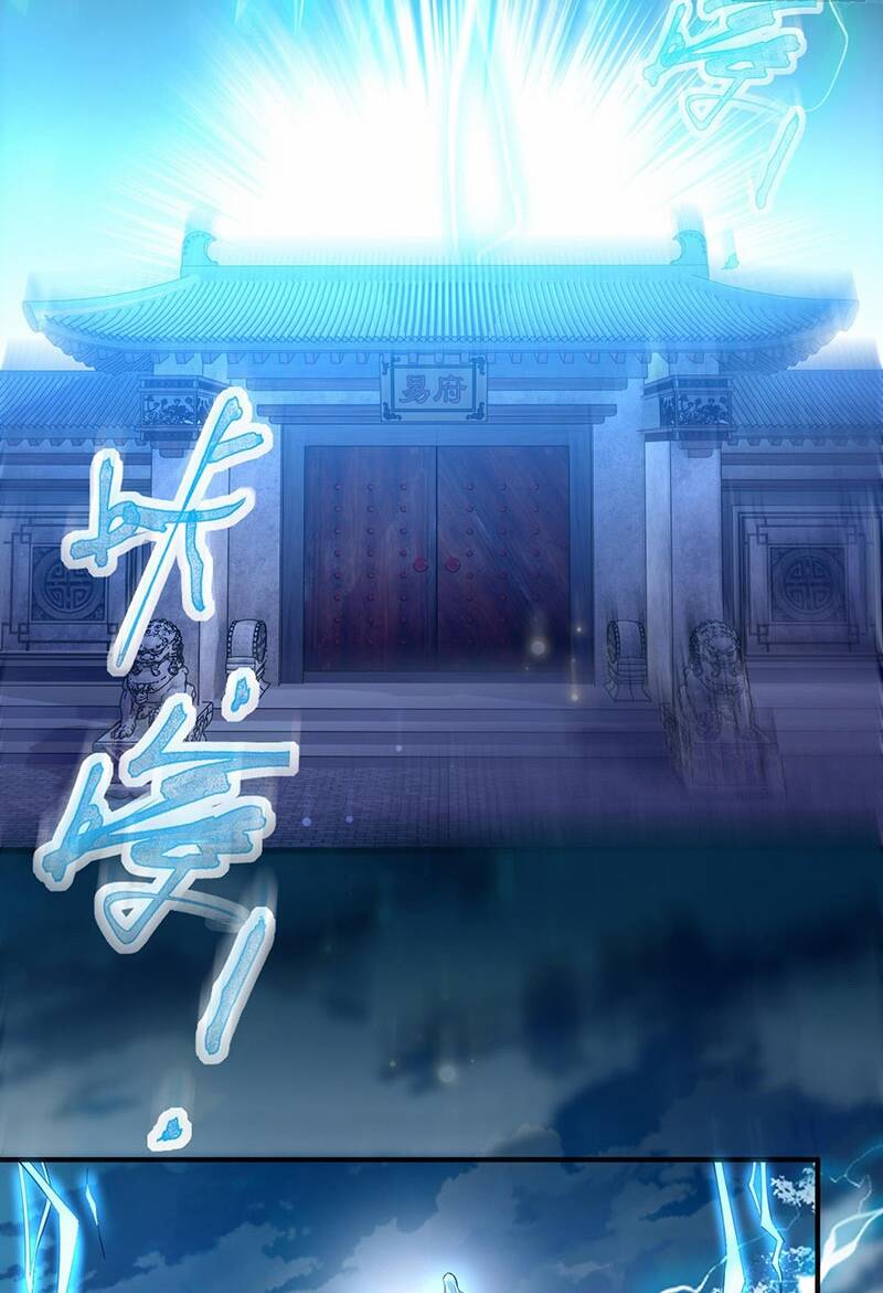 Thần Đế Giáng Lâm: Ta Có Trăm Triệu Điểm Thuộc Tính Chapter 2 - Trang 2