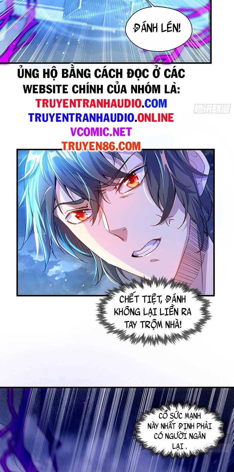 Thần Đế Giáng Lâm: Ta Có Trăm Triệu Điểm Thuộc Tính Chapter 2 - Trang 2