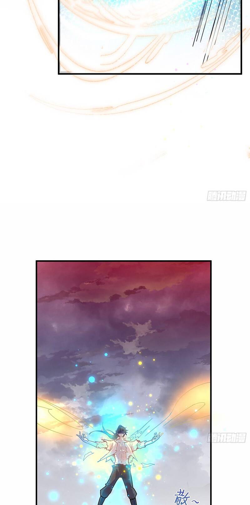 Thần Đế Giáng Lâm: Ta Có Trăm Triệu Điểm Thuộc Tính Chapter 2 - Trang 2