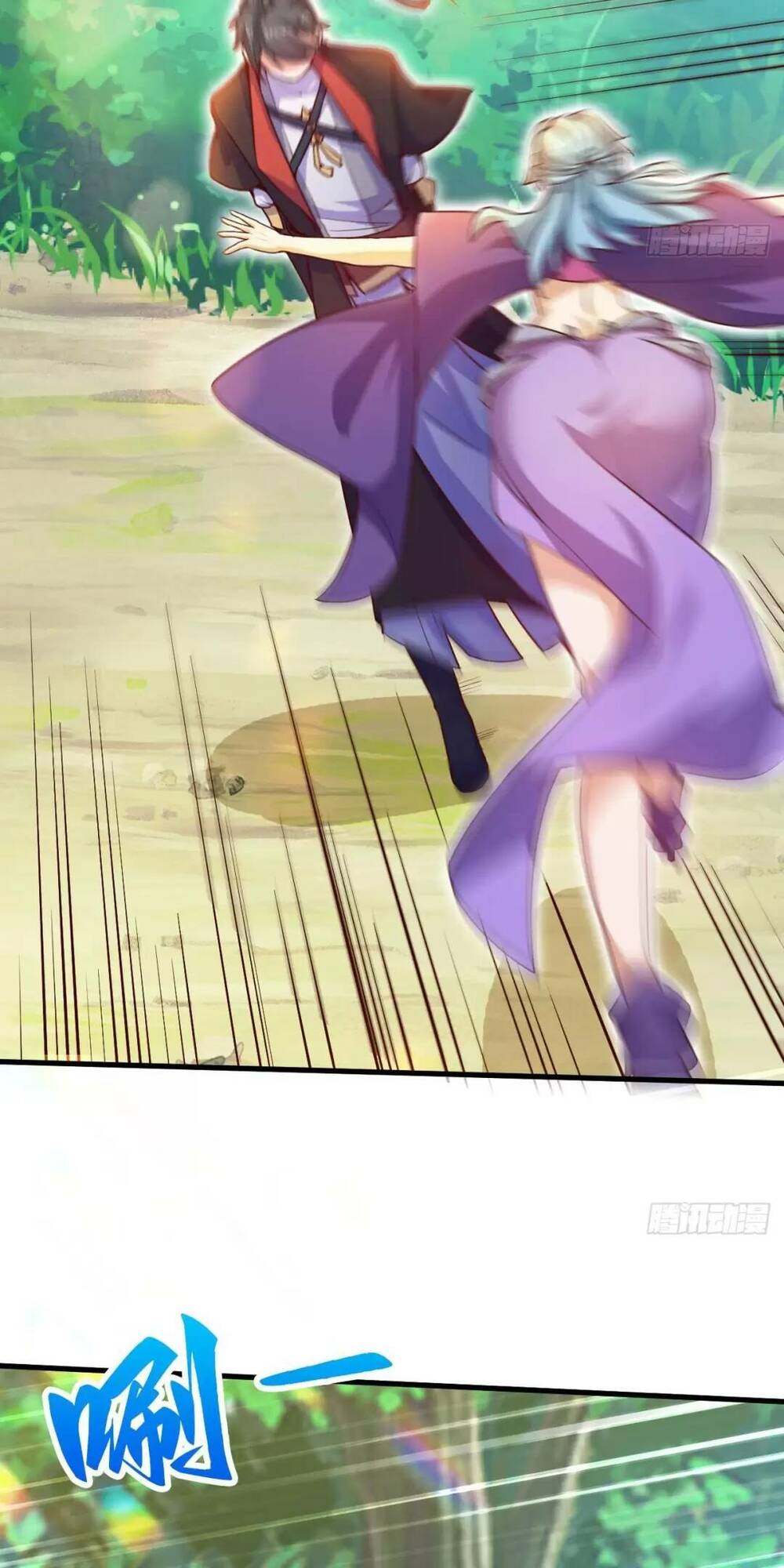 Thần Đế Giáng Lâm: Ta Có Trăm Triệu Điểm Thuộc Tính Chapter 20 - Trang 2