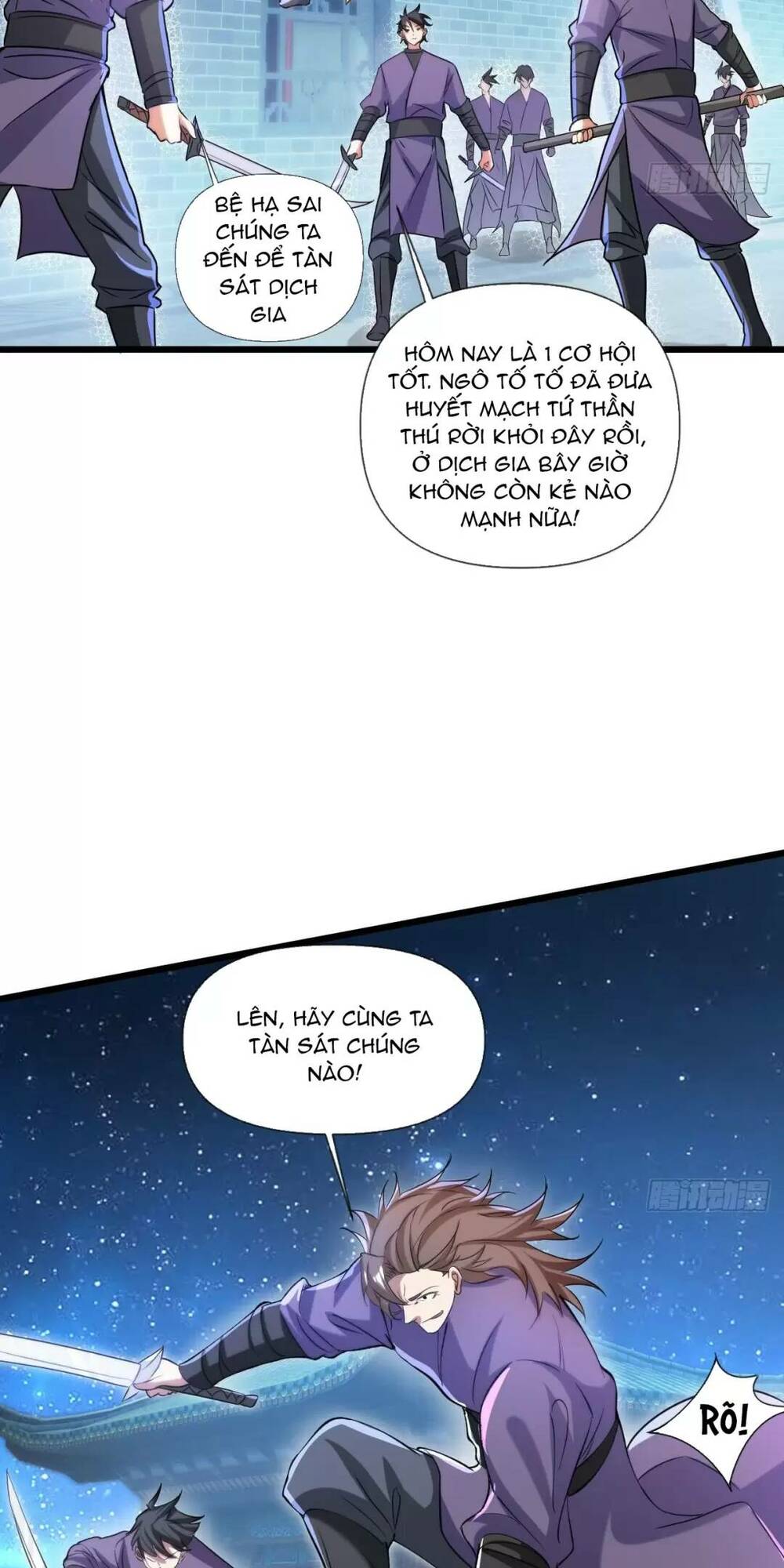 Thần Đế Giáng Lâm: Ta Có Trăm Triệu Điểm Thuộc Tính Chapter 20 - Trang 2