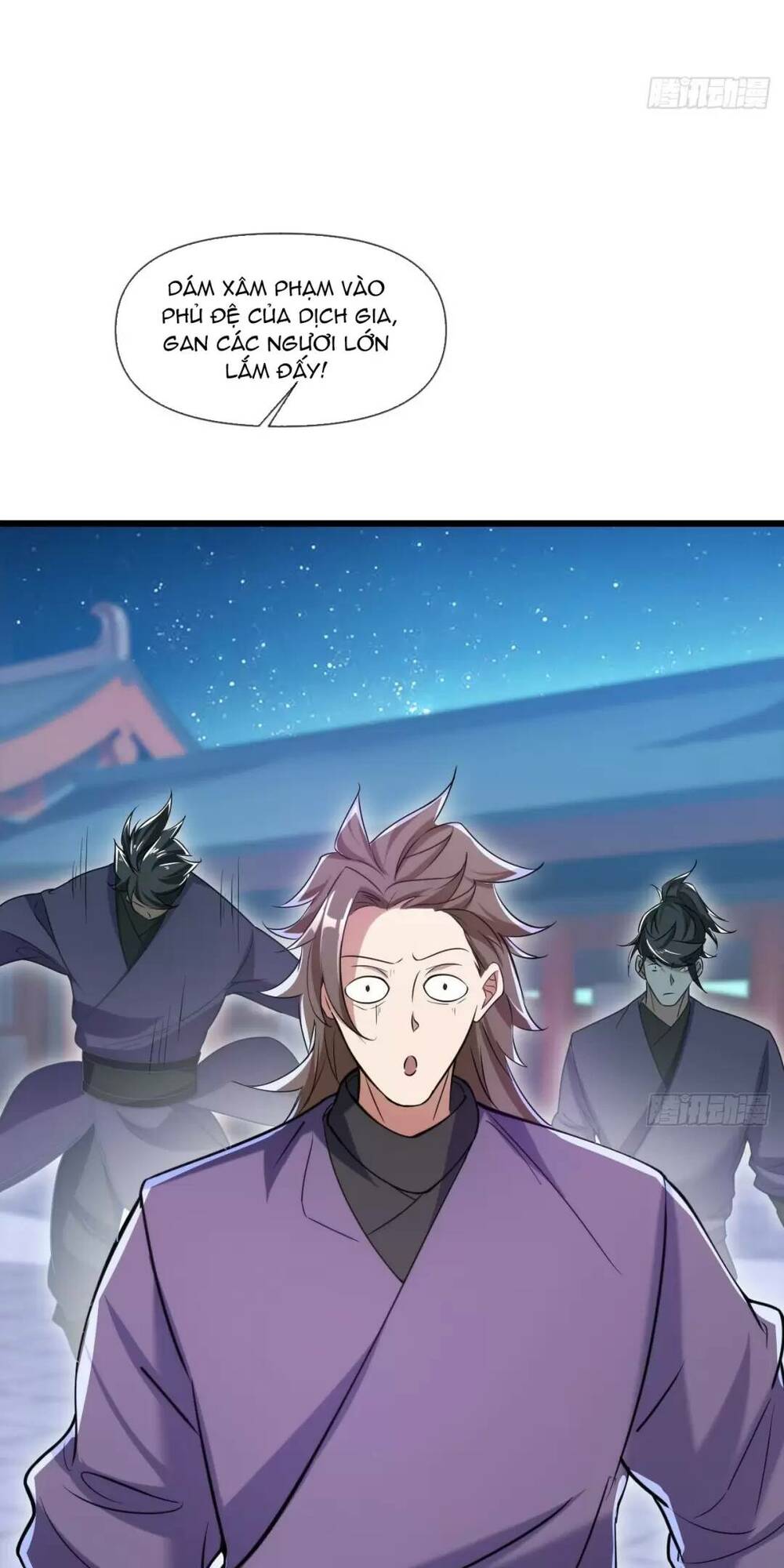 Thần Đế Giáng Lâm: Ta Có Trăm Triệu Điểm Thuộc Tính Chapter 20 - Trang 2