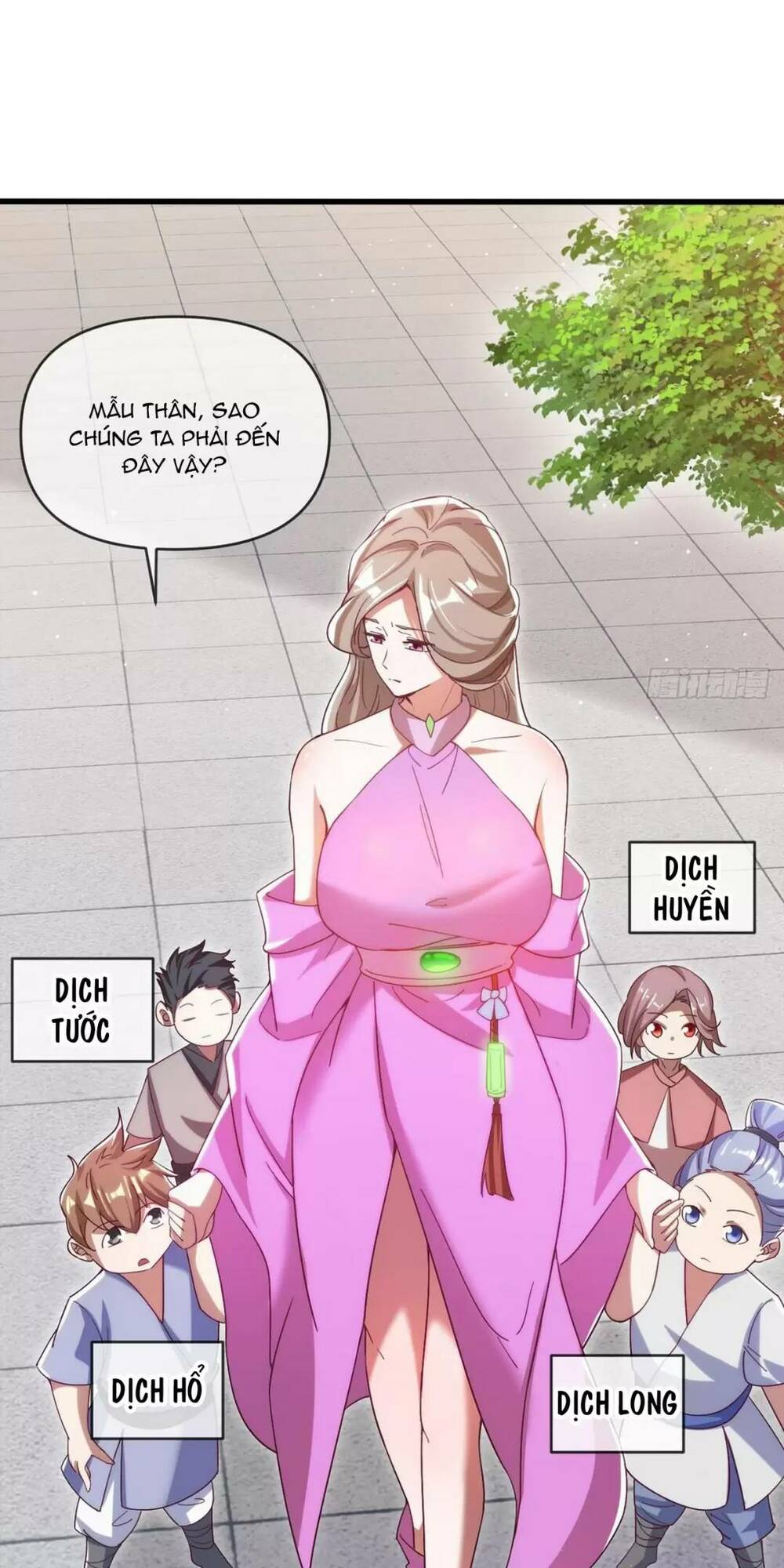 Thần Đế Giáng Lâm: Ta Có Trăm Triệu Điểm Thuộc Tính Chapter 21 - Trang 2