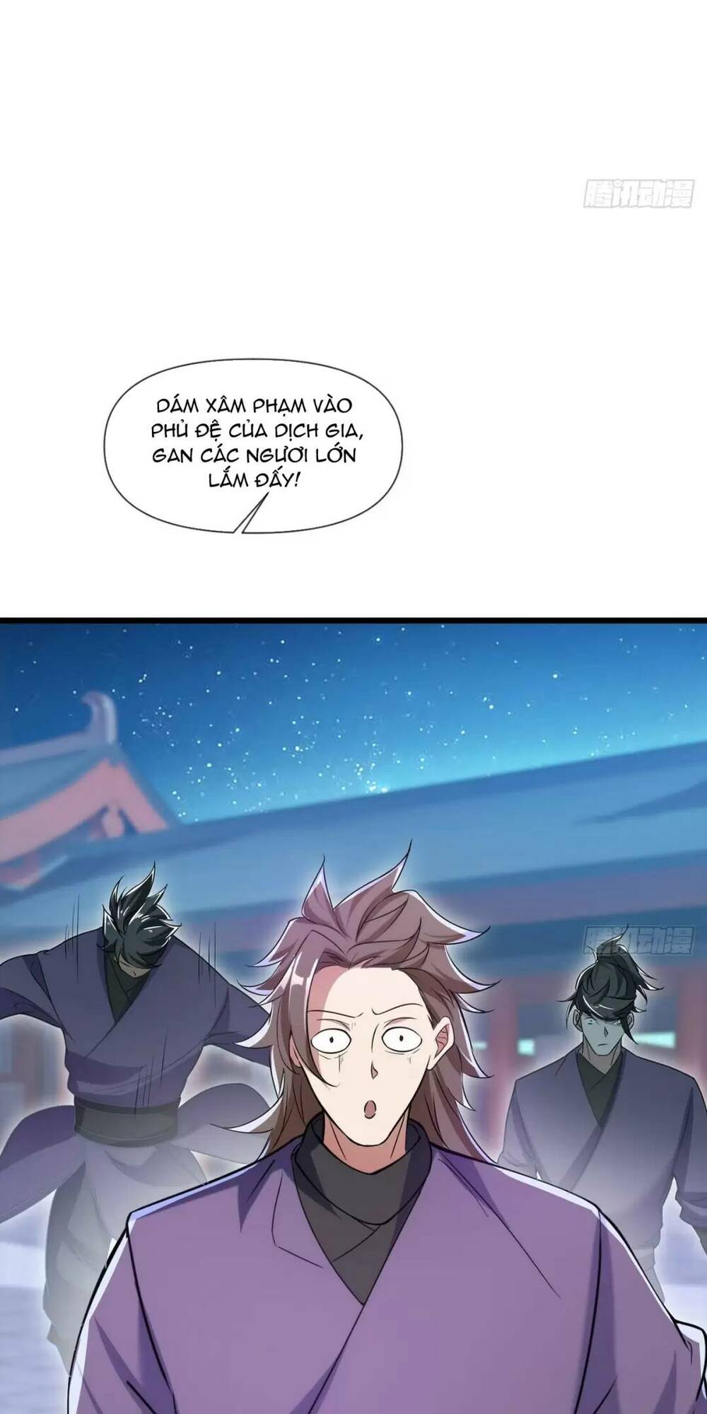 Thần Đế Giáng Lâm: Ta Có Trăm Triệu Điểm Thuộc Tính Chapter 21 - Trang 2