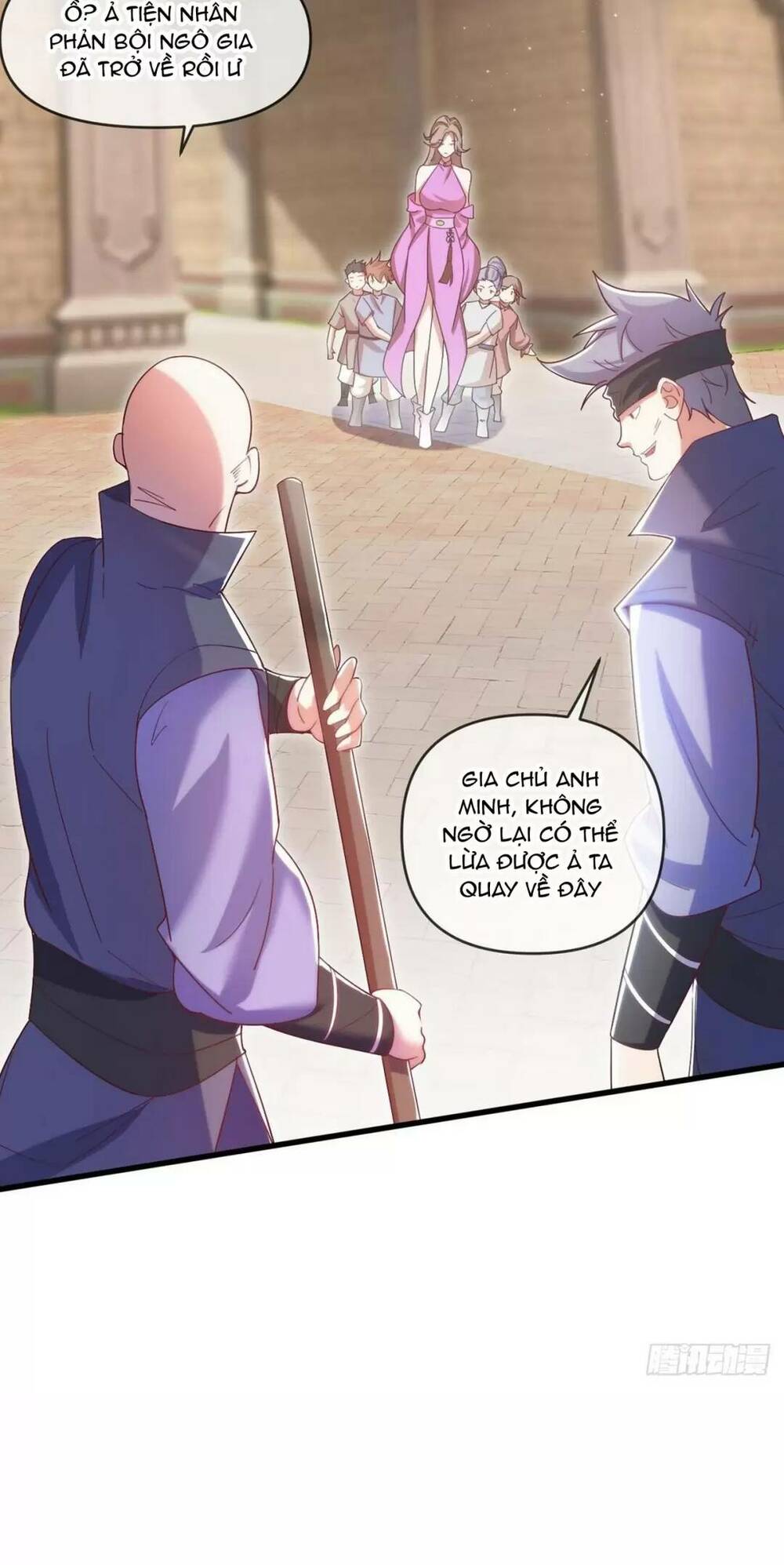 Thần Đế Giáng Lâm: Ta Có Trăm Triệu Điểm Thuộc Tính Chapter 21 - Trang 2