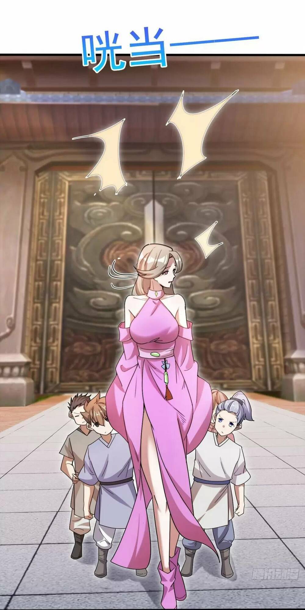 Thần Đế Giáng Lâm: Ta Có Trăm Triệu Điểm Thuộc Tính Chapter 21 - Trang 2