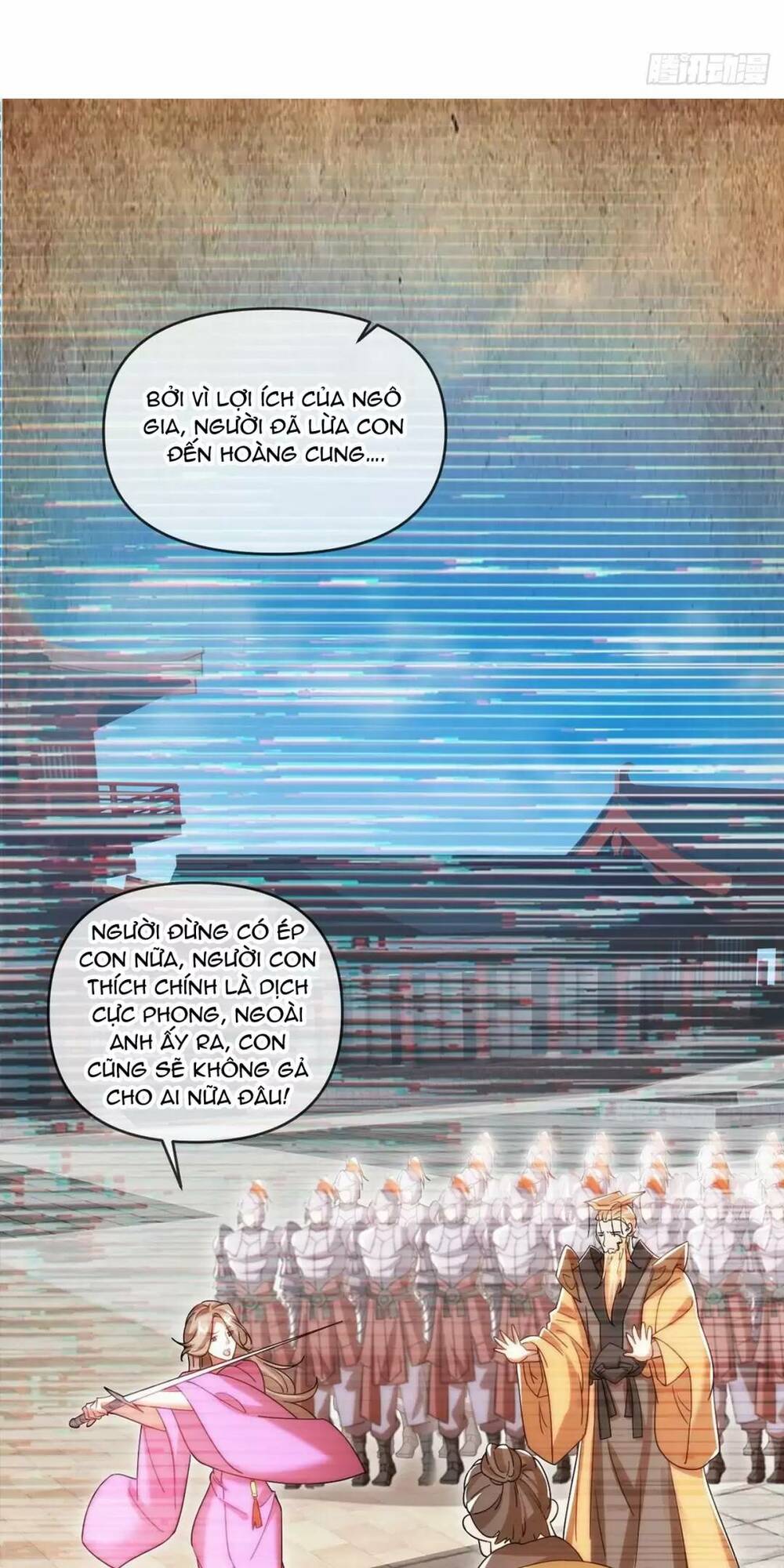 Thần Đế Giáng Lâm: Ta Có Trăm Triệu Điểm Thuộc Tính Chapter 21 - Trang 2