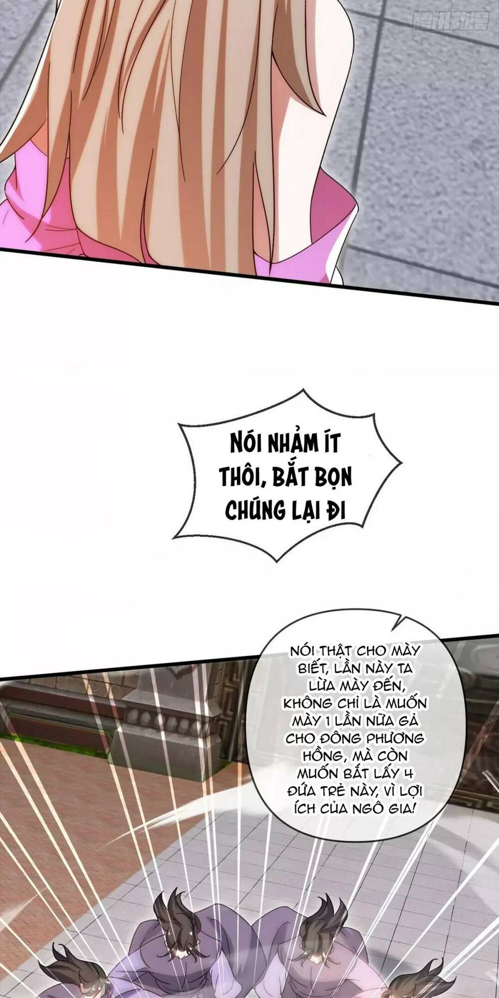 Thần Đế Giáng Lâm: Ta Có Trăm Triệu Điểm Thuộc Tính Chapter 21 - Trang 2