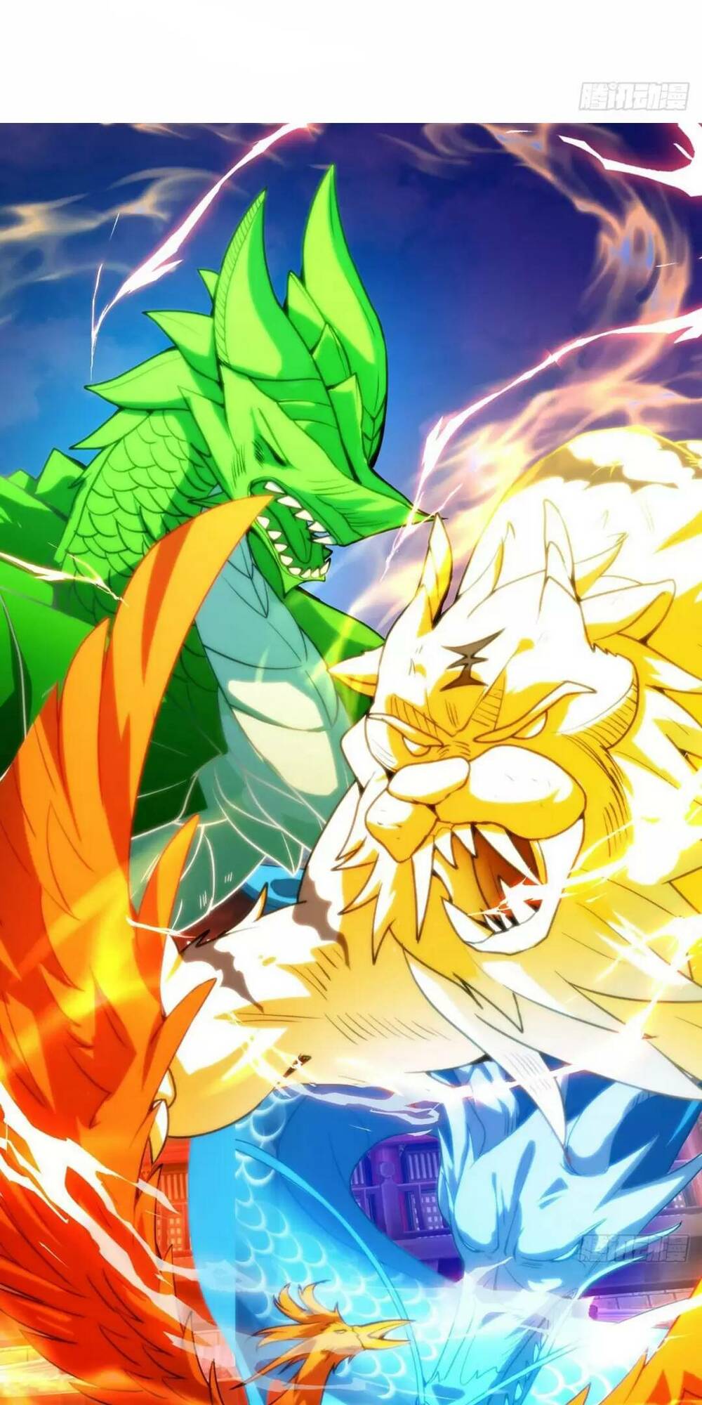 Thần Đế Giáng Lâm: Ta Có Trăm Triệu Điểm Thuộc Tính Chapter 21 - Trang 2