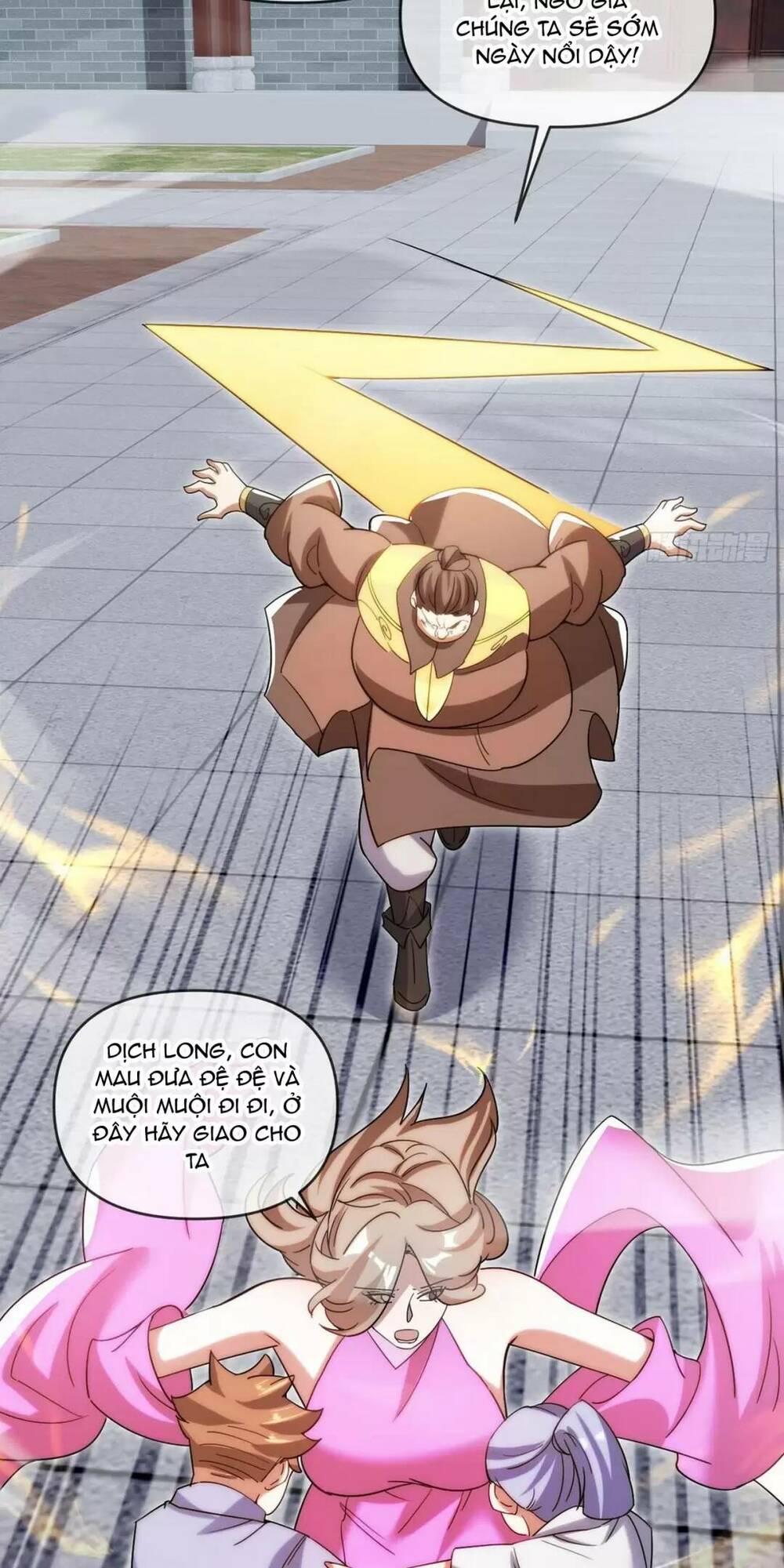 Thần Đế Giáng Lâm: Ta Có Trăm Triệu Điểm Thuộc Tính Chapter 21 - Trang 2