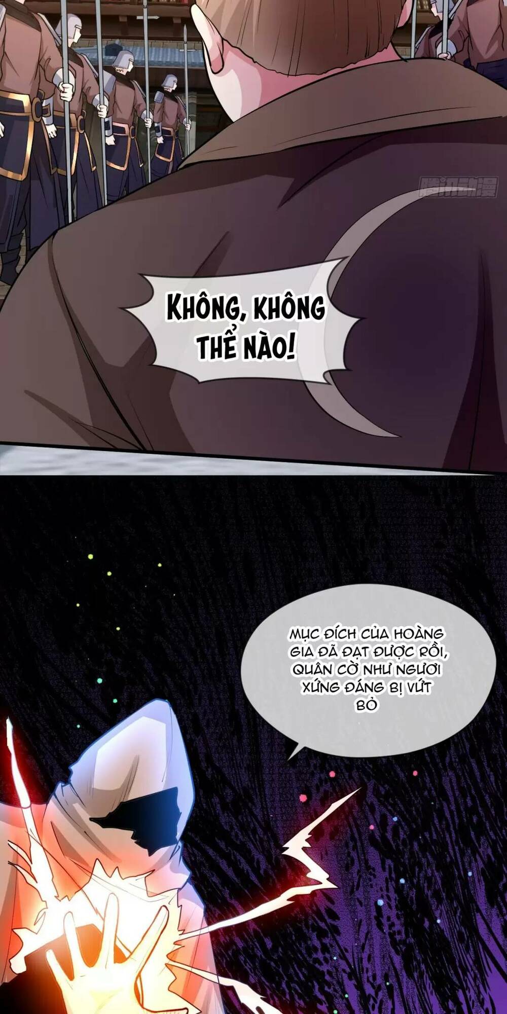 Thần Đế Giáng Lâm: Ta Có Trăm Triệu Điểm Thuộc Tính Chapter 22 - Trang 2